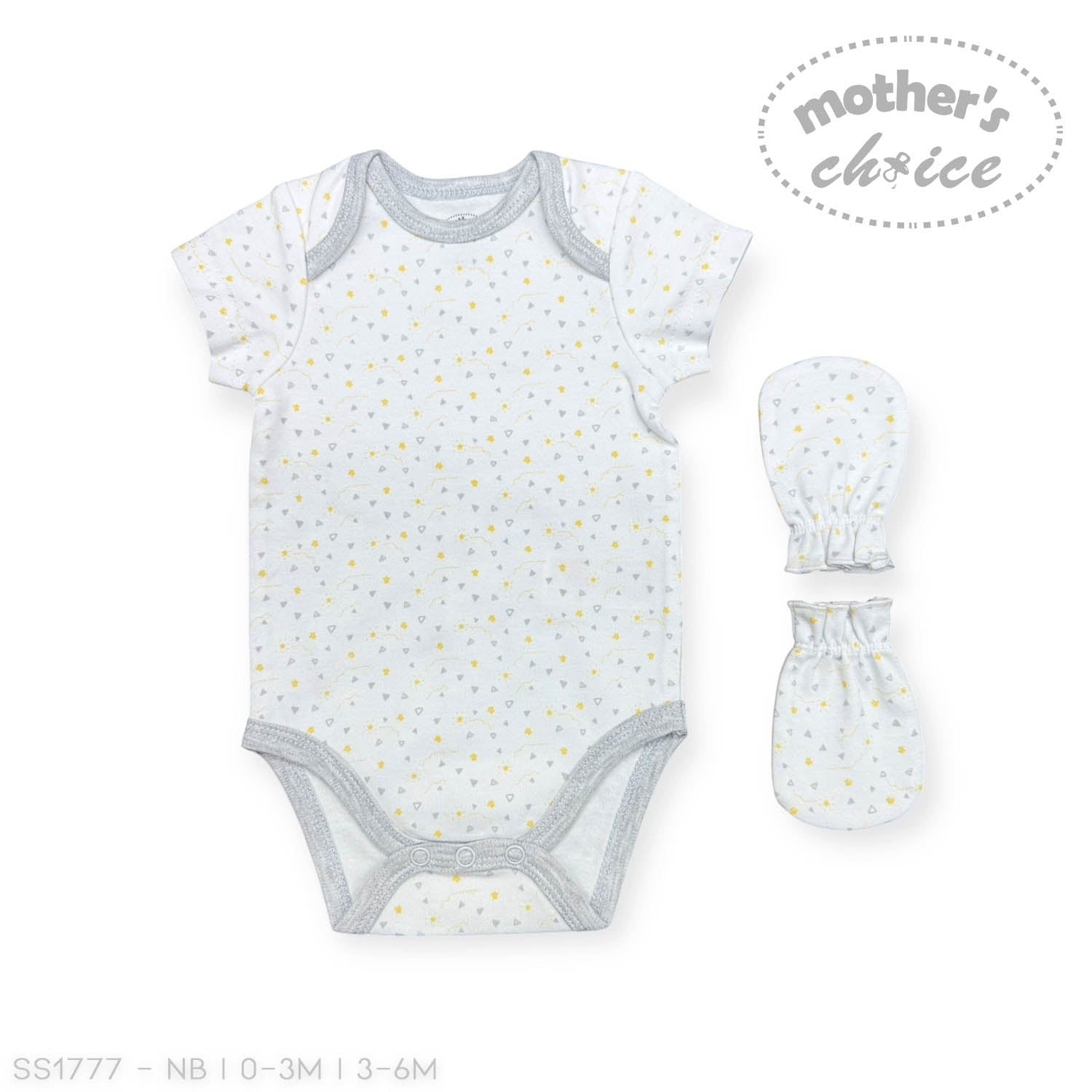 Baby bodysuit and hat set with star pattern on a white background, featuring 'Mother's Choice' branding.