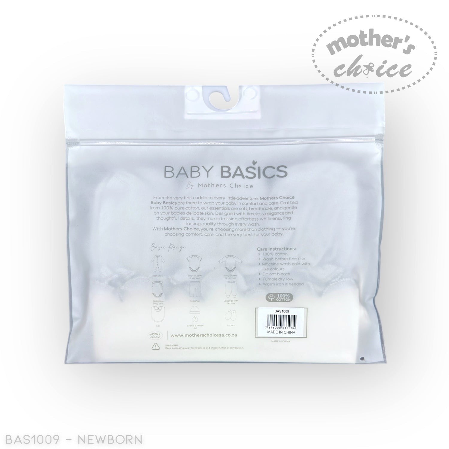 Clear packaging of baby basics with 'Mother's Choice' branding on a white background