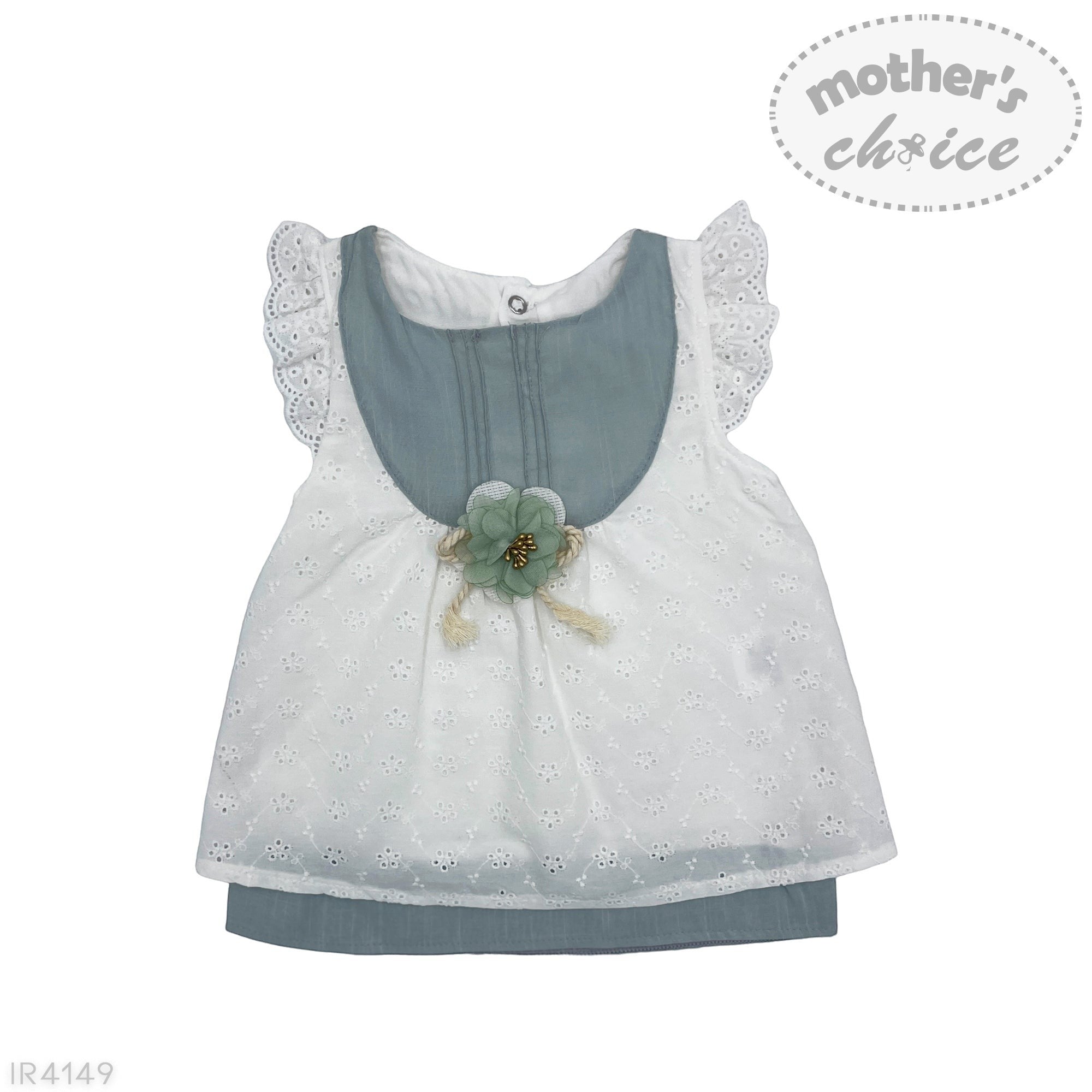 Baby dress with floral details on a white background, branded 'Mother's Choice'.