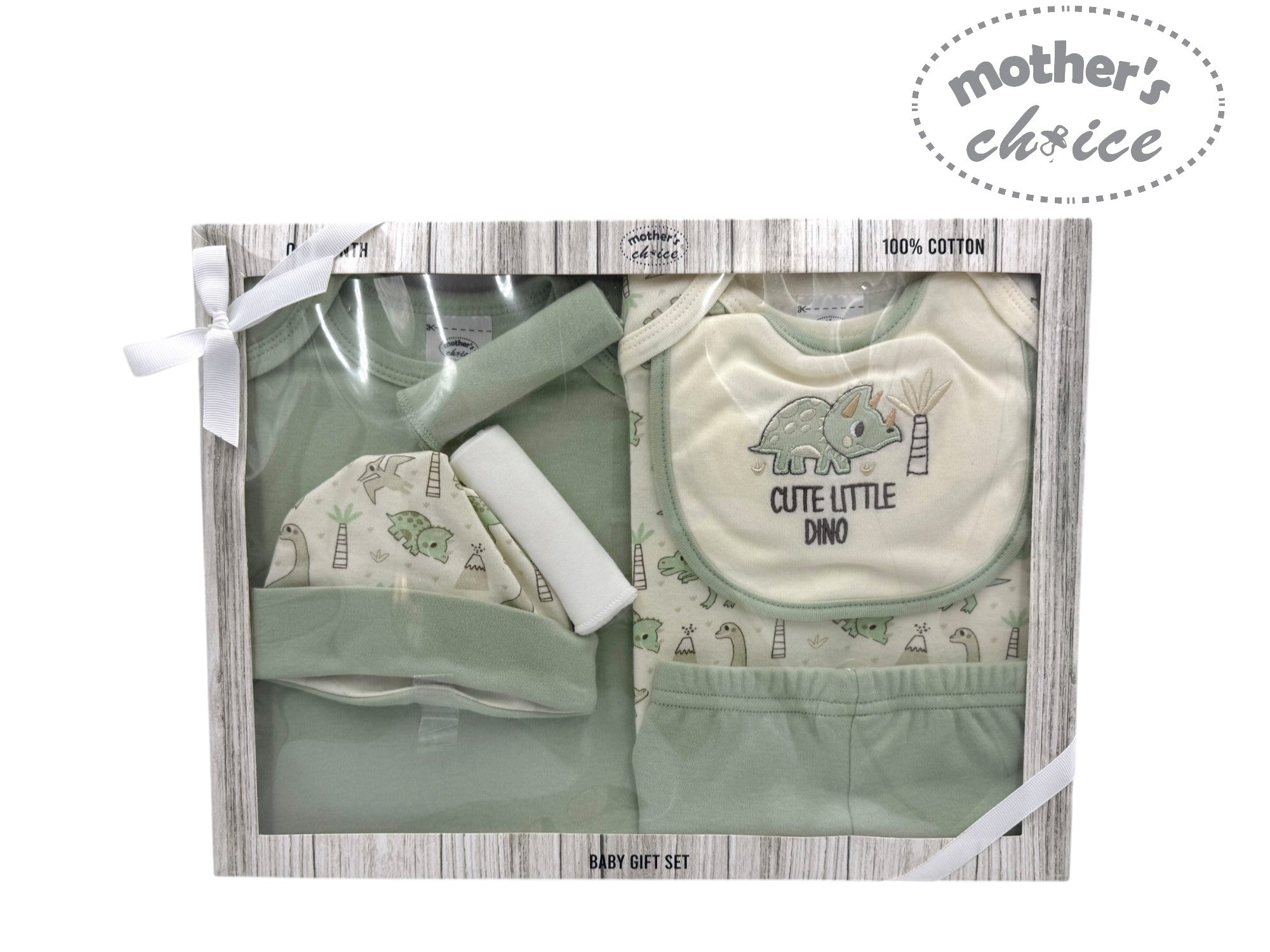 Mothers Choice 8-Piece Baby Gift Set - Dino