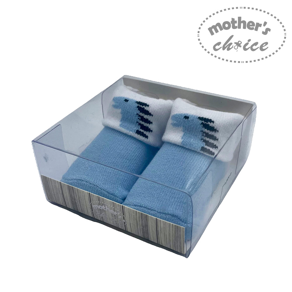 Mothers Choice  Fancy Box Socks `Boys Dino-Blue`