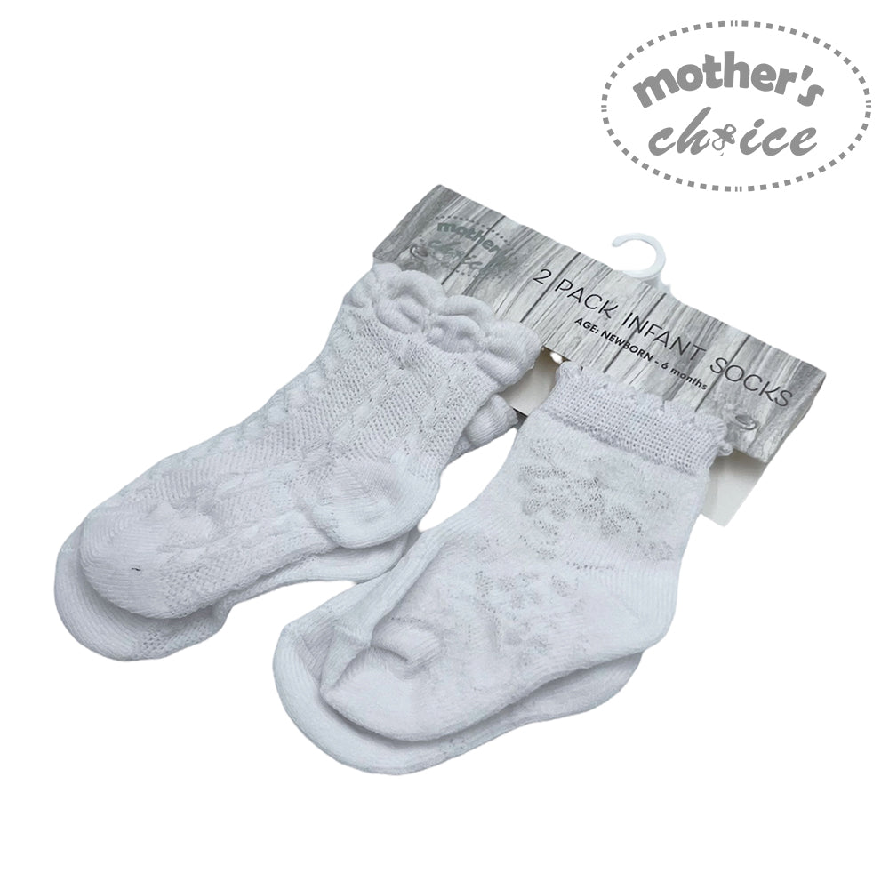 Mothers Choice Girls 2 Pack Socks White