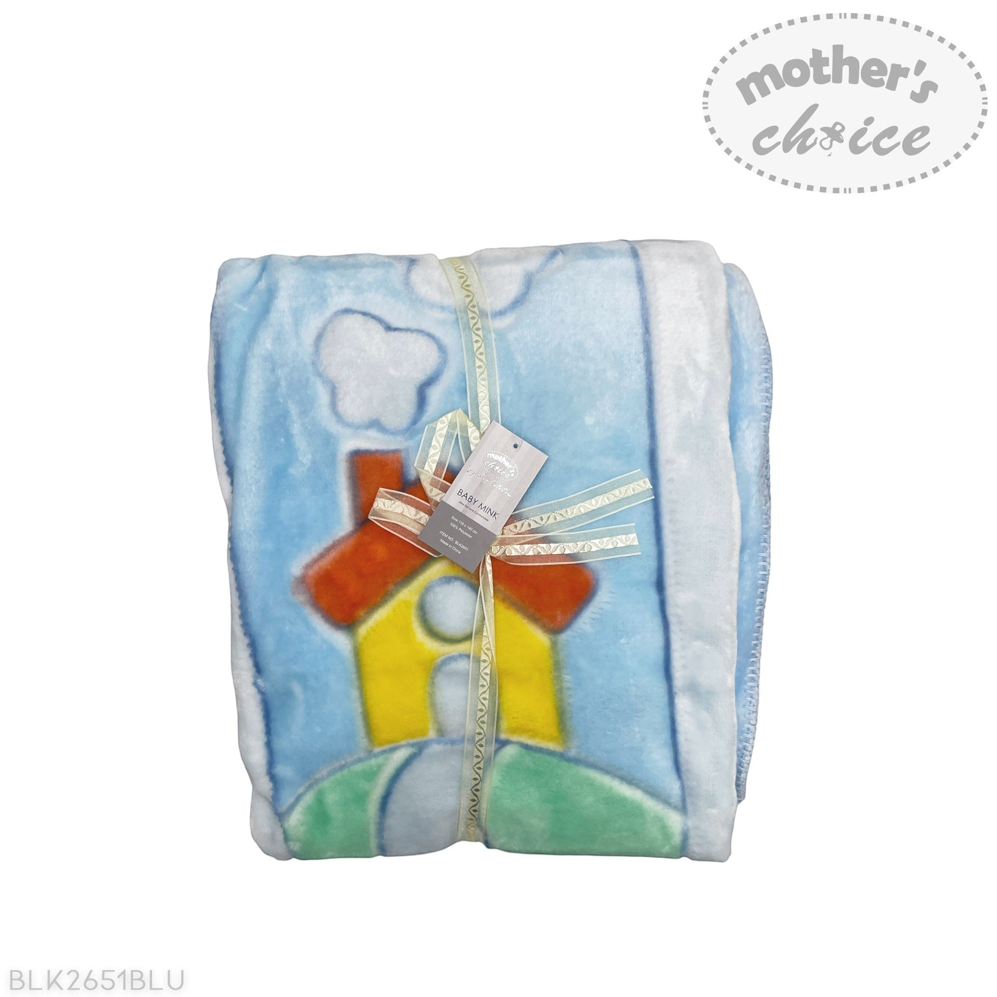 Colorful blanket with a tag on a white background, featuring 'Mother's Choice' branding.