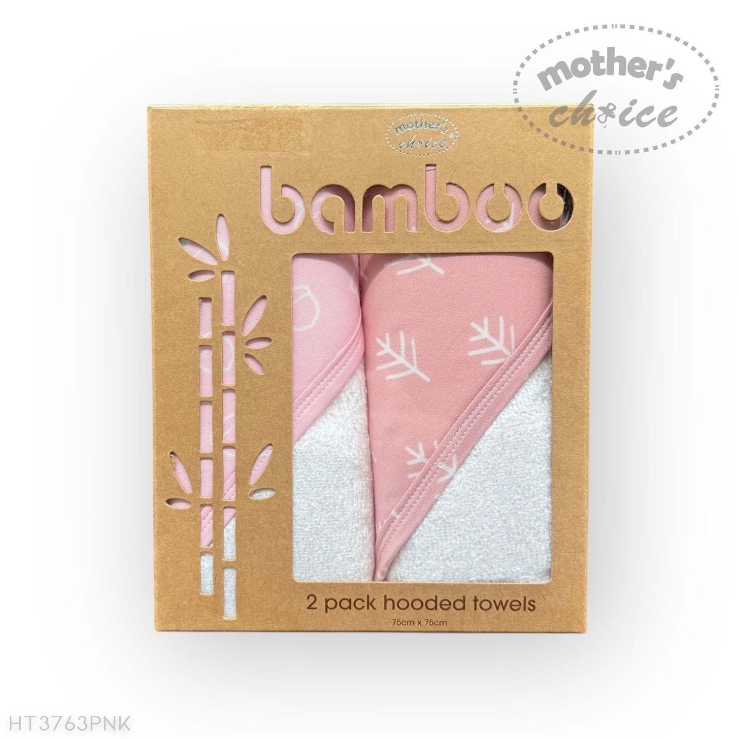 Pack of bamboo hooded towels in a decorative box with 'Mother's Choice' branding.