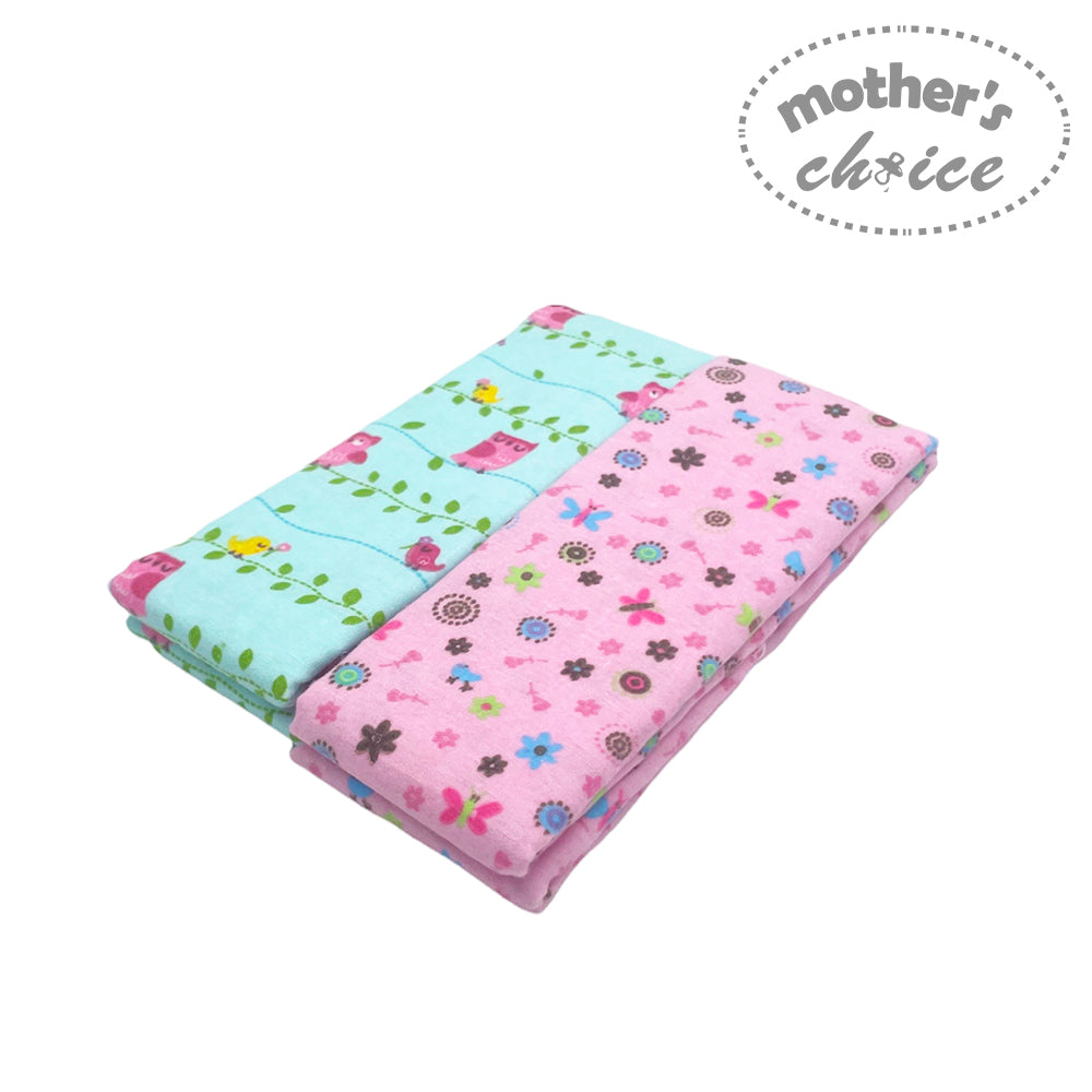 Mothers Choice 2 Pack Flannel Receiver Girls Owl/Butterfly