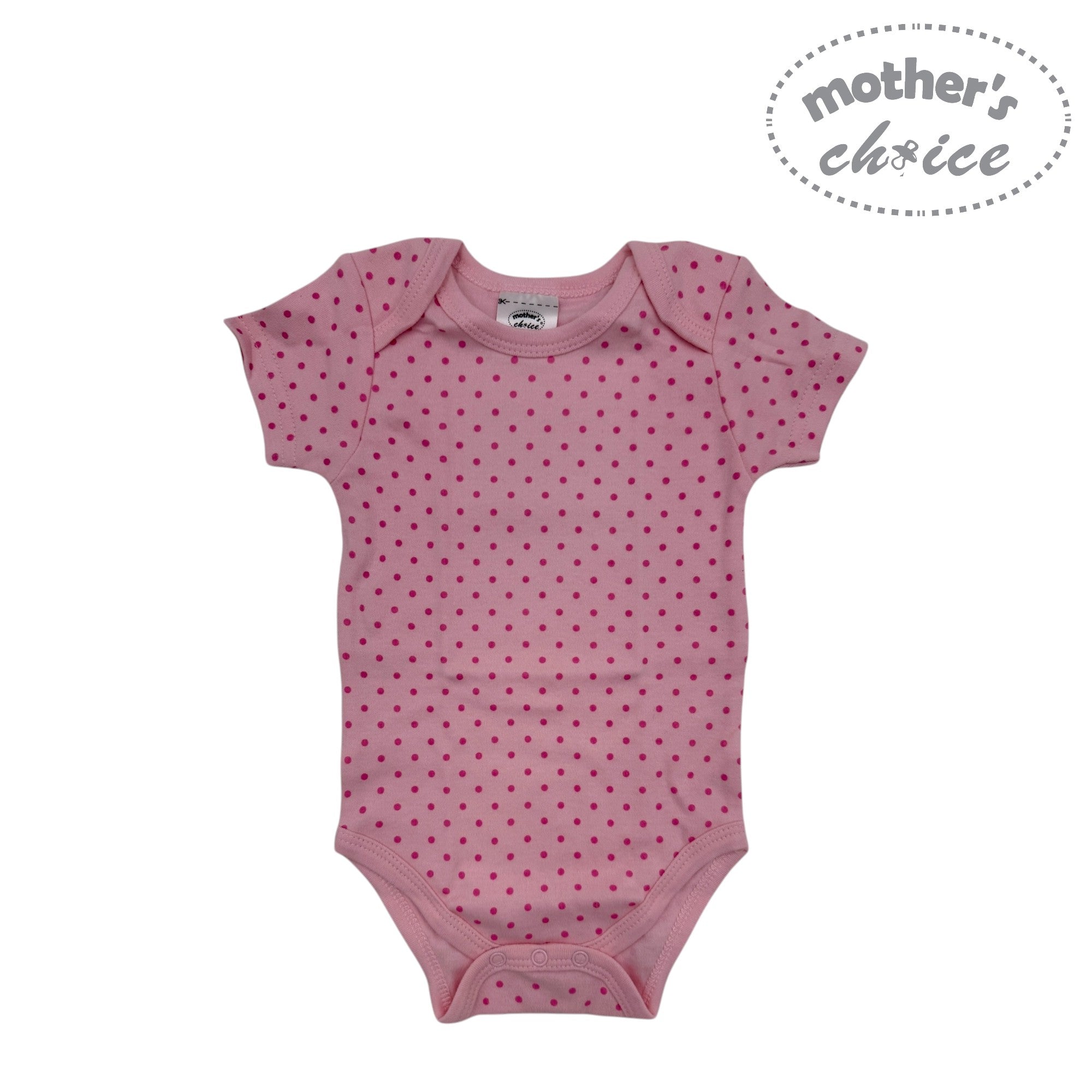 Mother&#39;s Choice 5-Piece Baby Gift Set - Pink Elephant