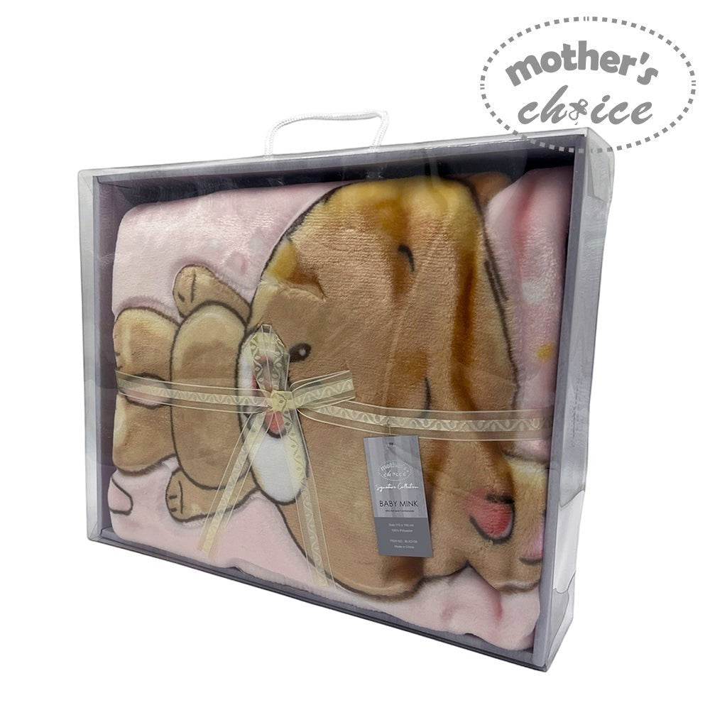 Baby blanket with teddy bear design in a 'Mother's Choice' packaging