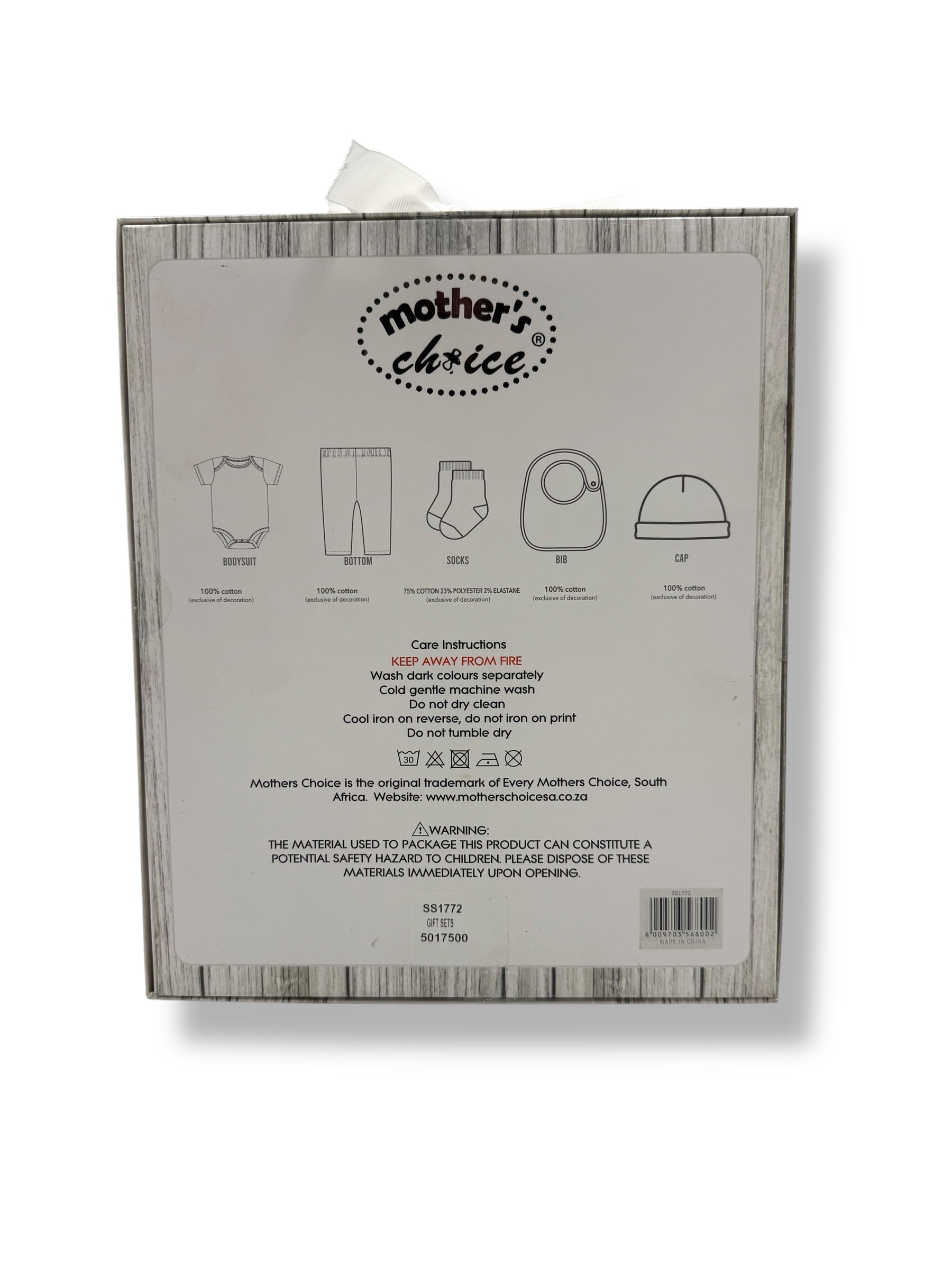 Mother&#39;s Choice 5-Piece Baby Gift Set - Pink Elephant