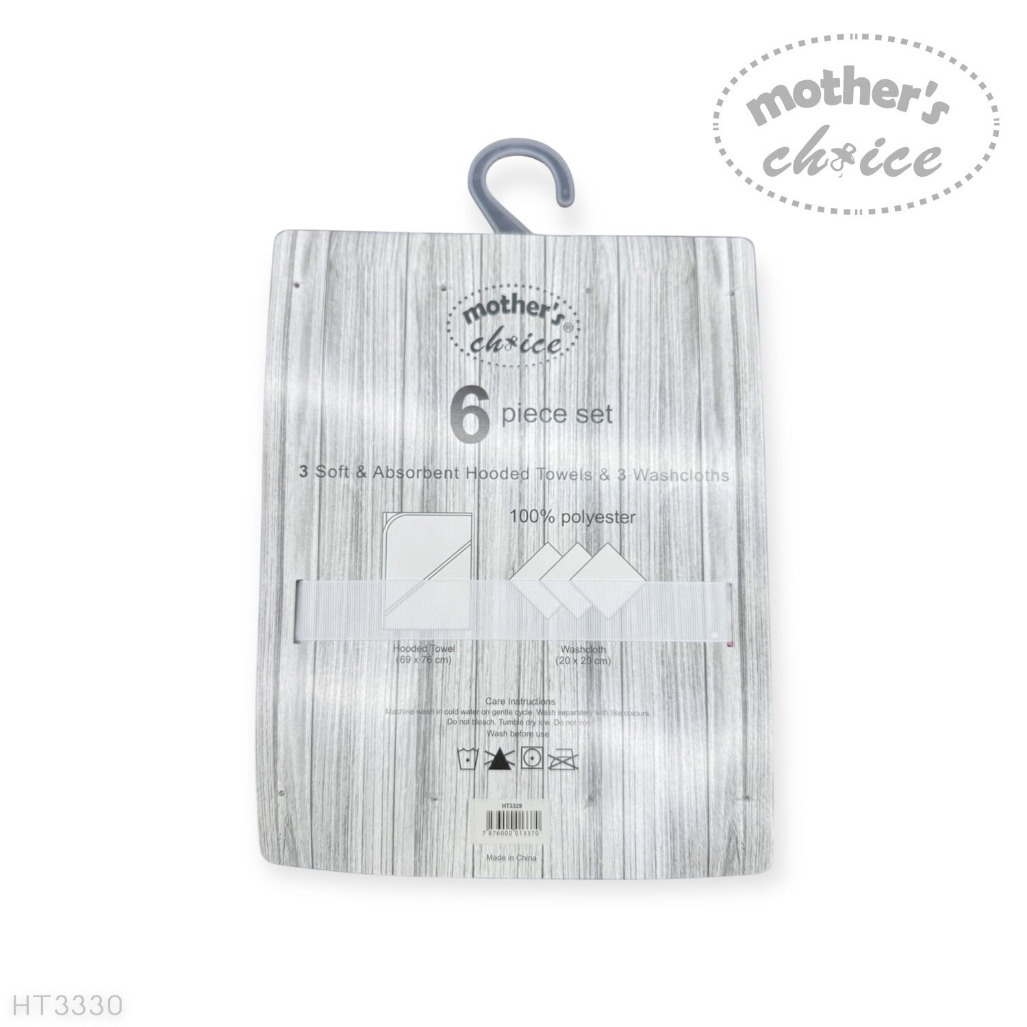 Mothers Choice  3 Piece Hooded Towels And 3 Piece Facecloths Milk Bottle