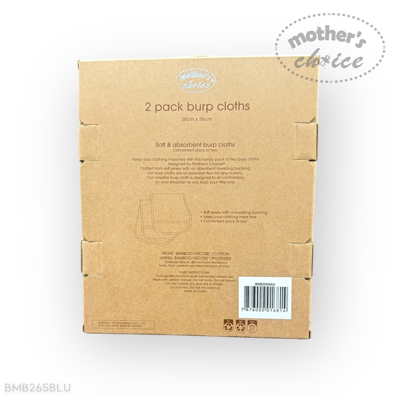 Cardboard packaging of 2-pack burp cloths with 'Mother's Choice' branding on a white background.