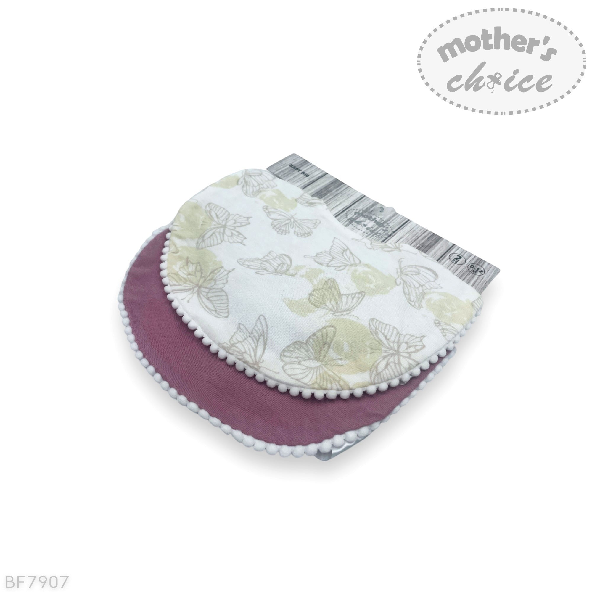 Baby bib with floral pattern and purple base, branded 'Mother's Choice', on a white background.