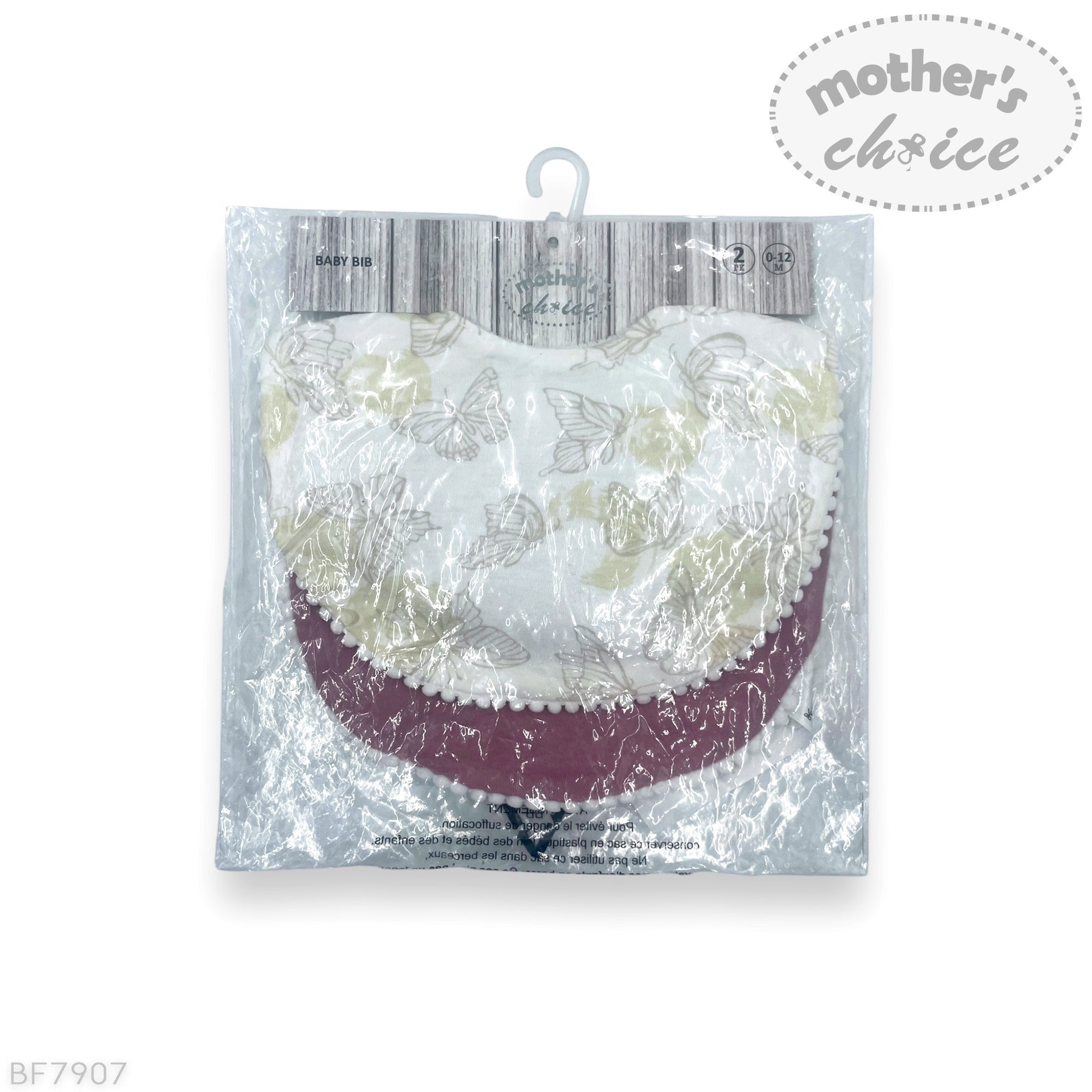 Packaged baby bib with floral design on a white background, featuring 'Mother's Choice' branding.