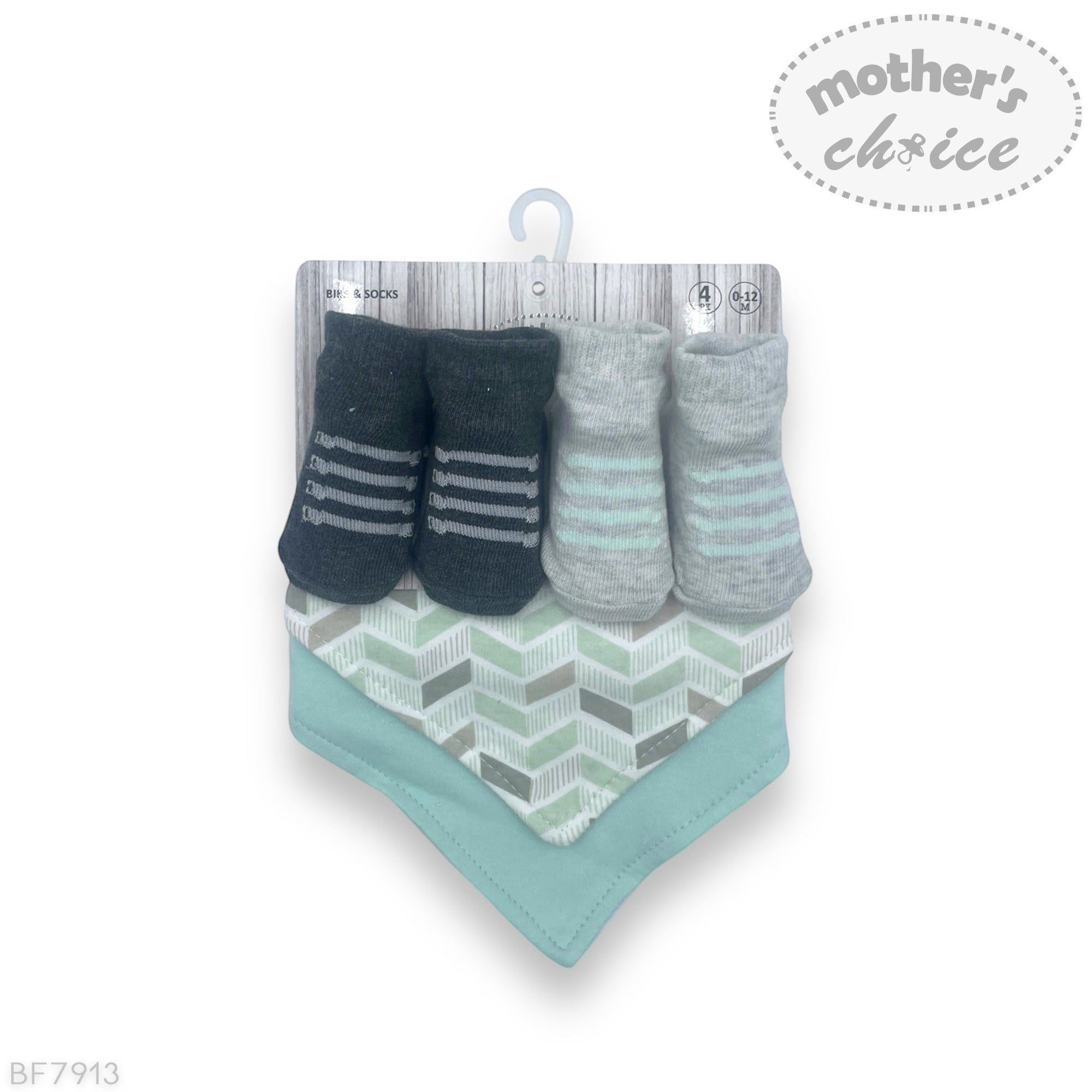 Set of baby socks and bib on a 'Mother's Choice' branded package with a white background.