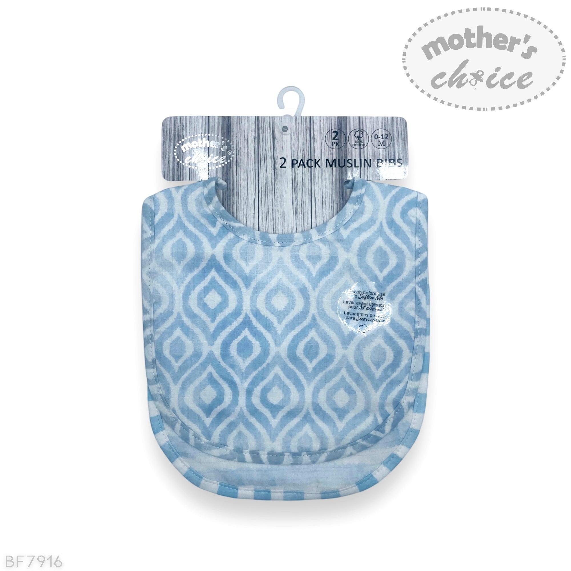 Blue patterned baby bibs on a hanger with 'Mother's Choice' branding.