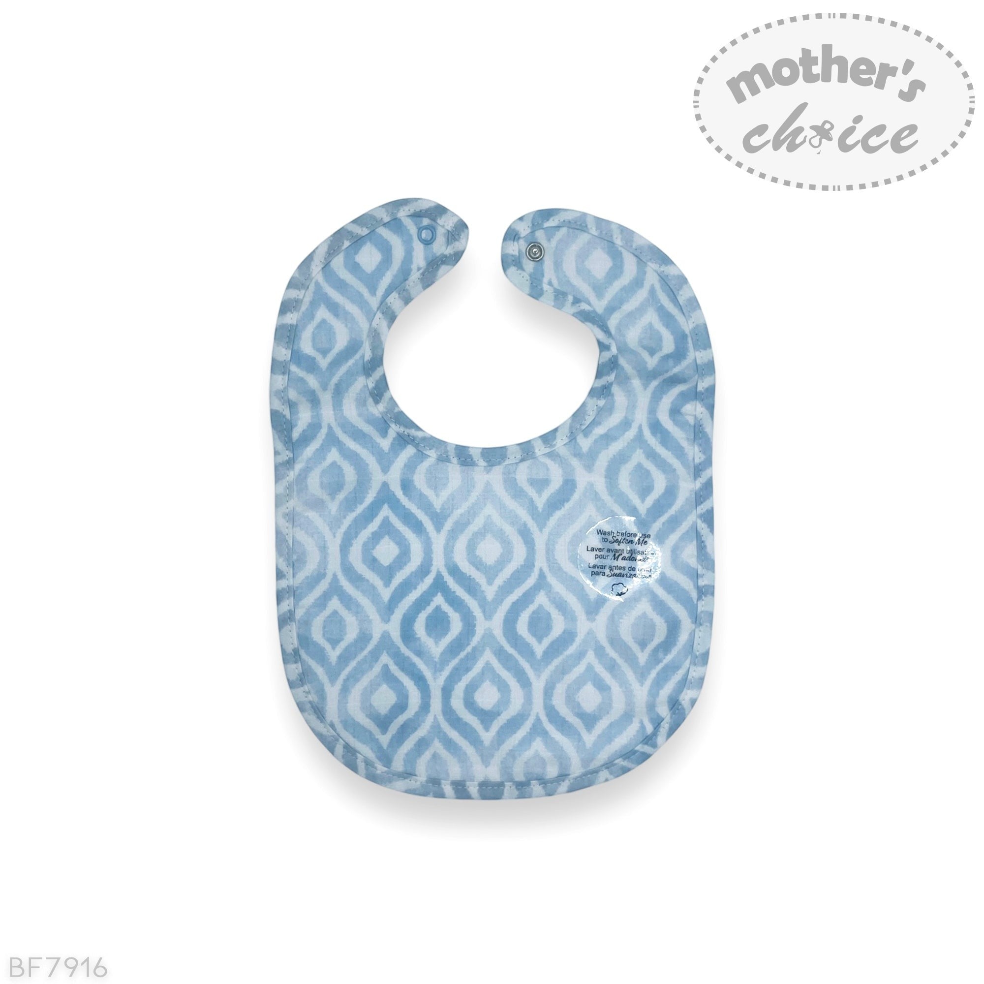 Blue patterned baby bib with 'mother's choice' branding on a white background