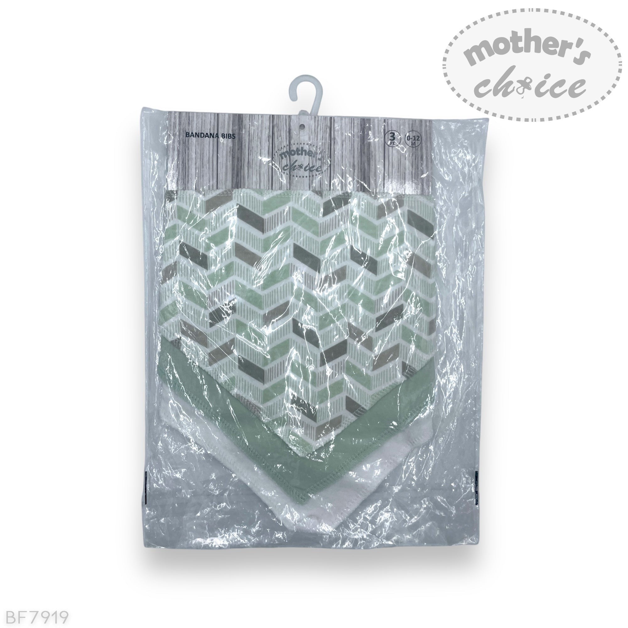 Packaged green and gray patterned baby blanket with 'mother's choice' branding.
