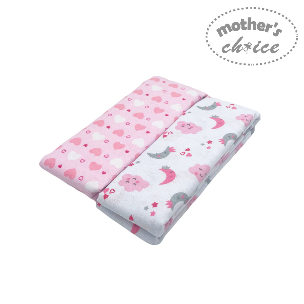 Two baby blankets with pink and white patterns on a white background, featuring the 'Mother's Choice' brand.