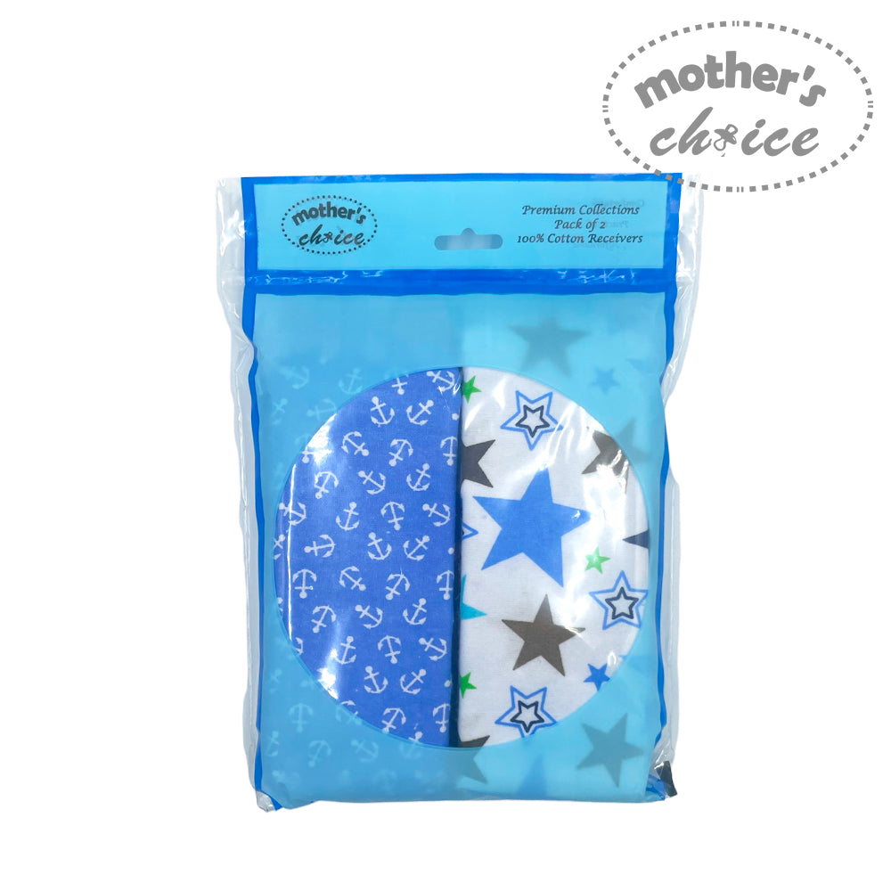 Pack of cloth receivers with star and anchor patterns in clear packaging, branded 'Mother's Choice'.