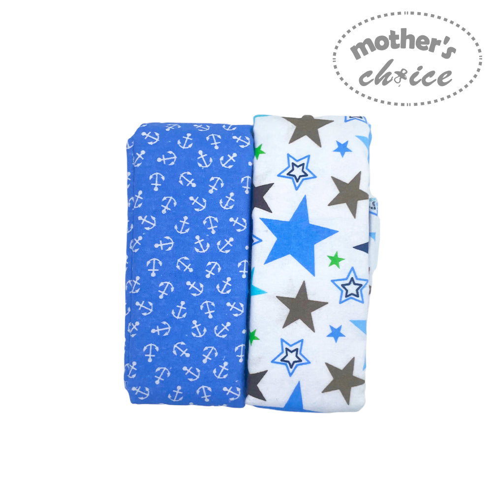 Mothers Choice 2 Pack Flannel Receiver Boys