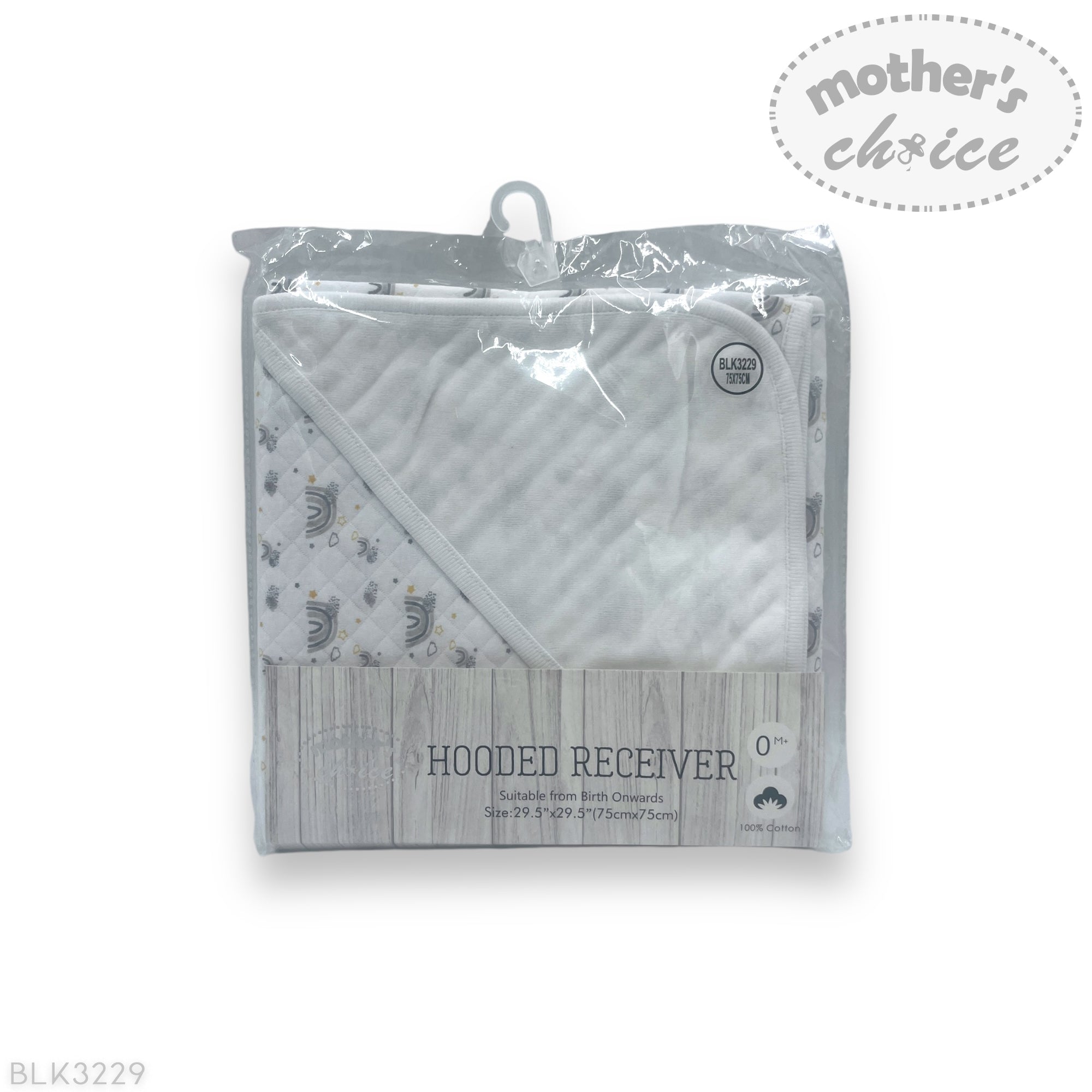 Mothers Choice 100% Cotton Baby Quilted Hooded Receiver - Rainbow