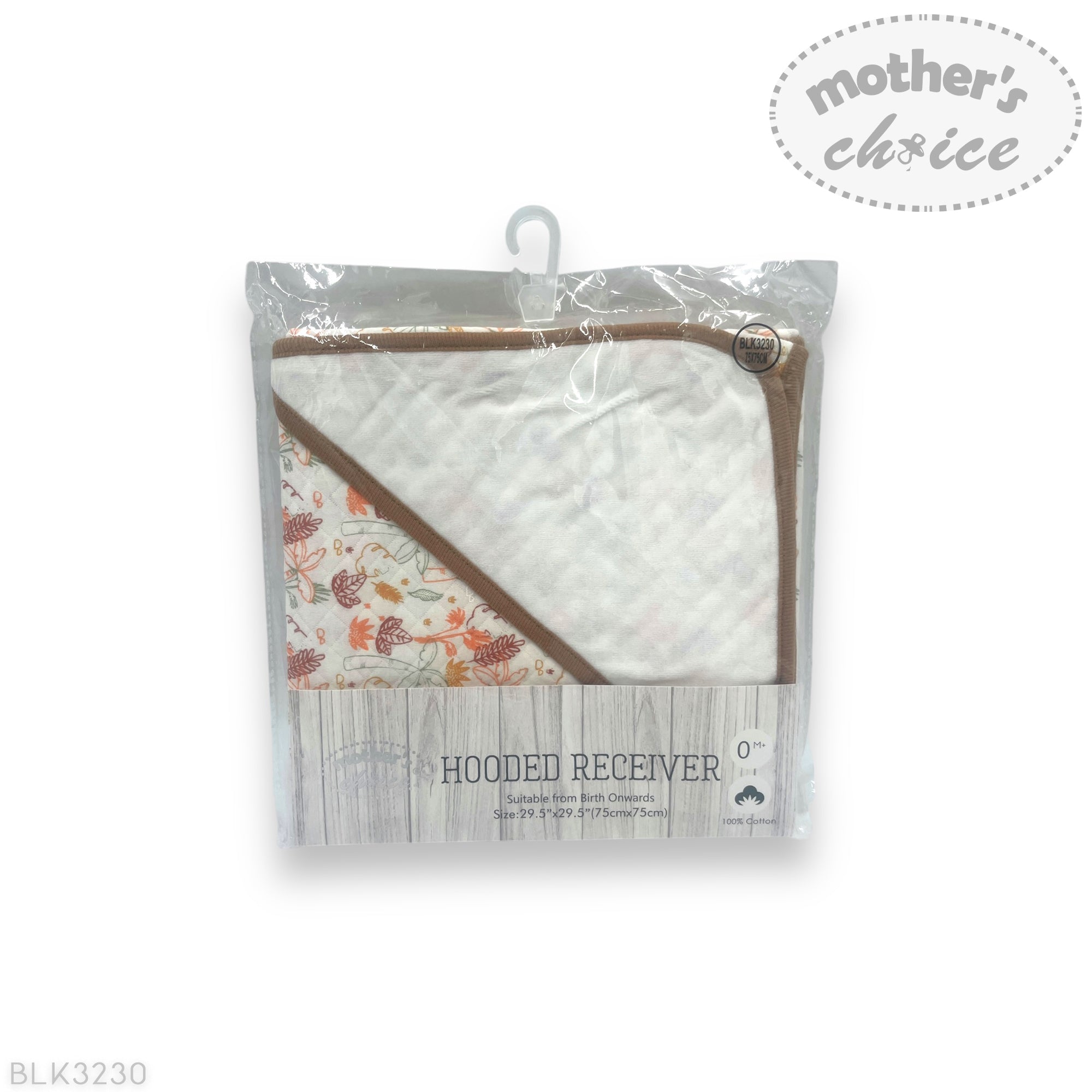 Mothers Choice 100% Cotton Baby Quilted Hooded Receiver - Forest Fantasy