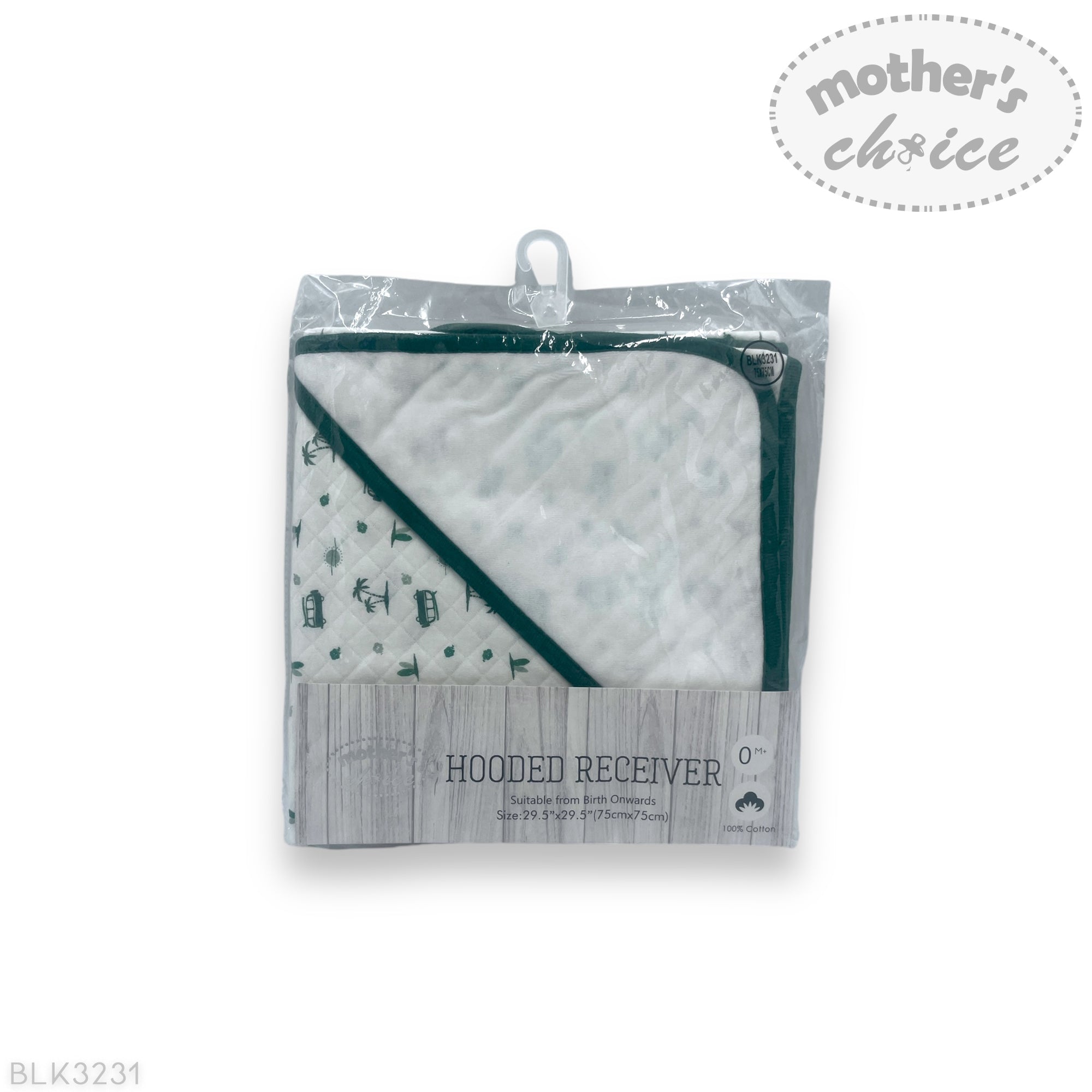 Mothers Choice 100% Cotton Baby Quilted Hooded Receiver - Emerald Receiver