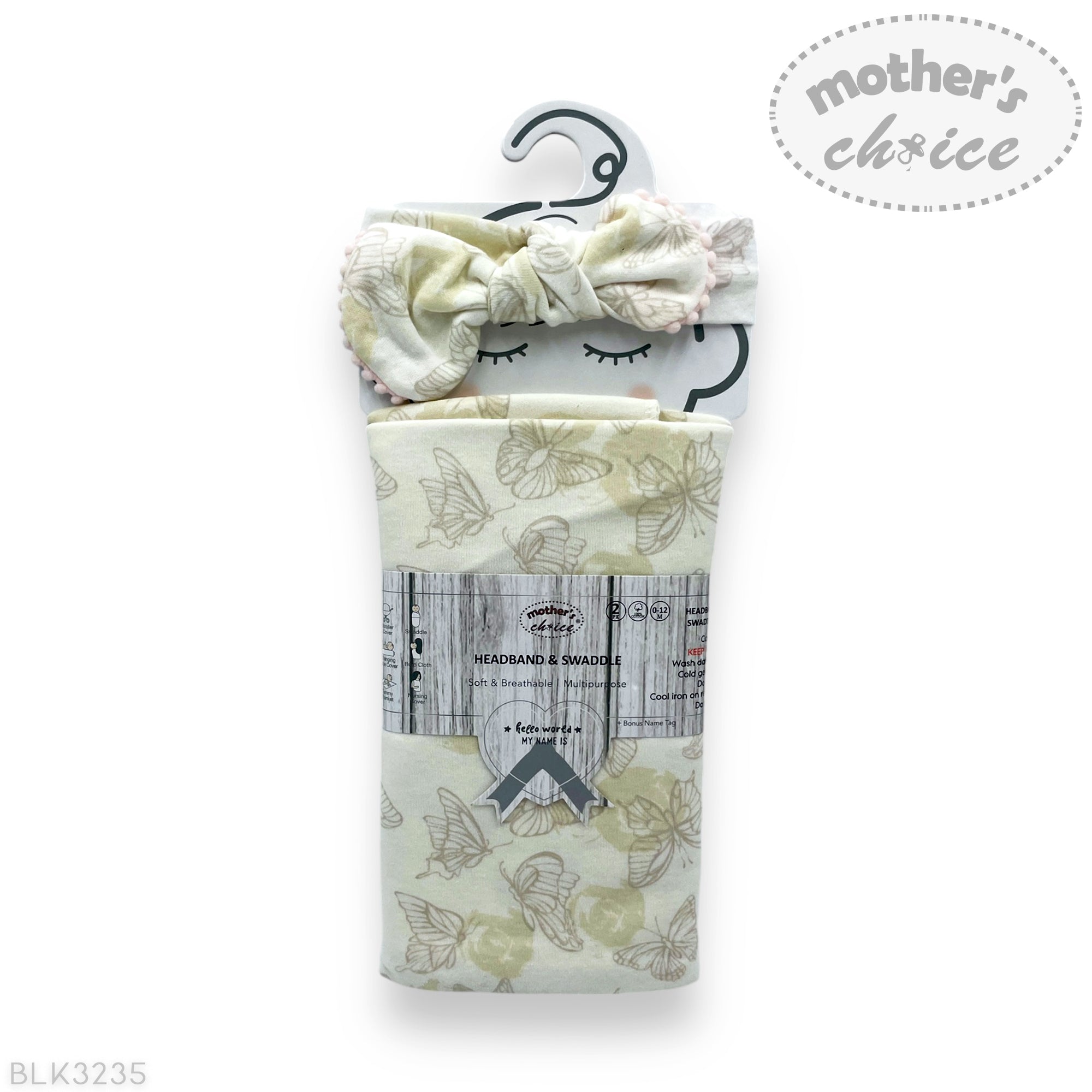 Baby headband and swaddle set with floral design in packaging on a white background