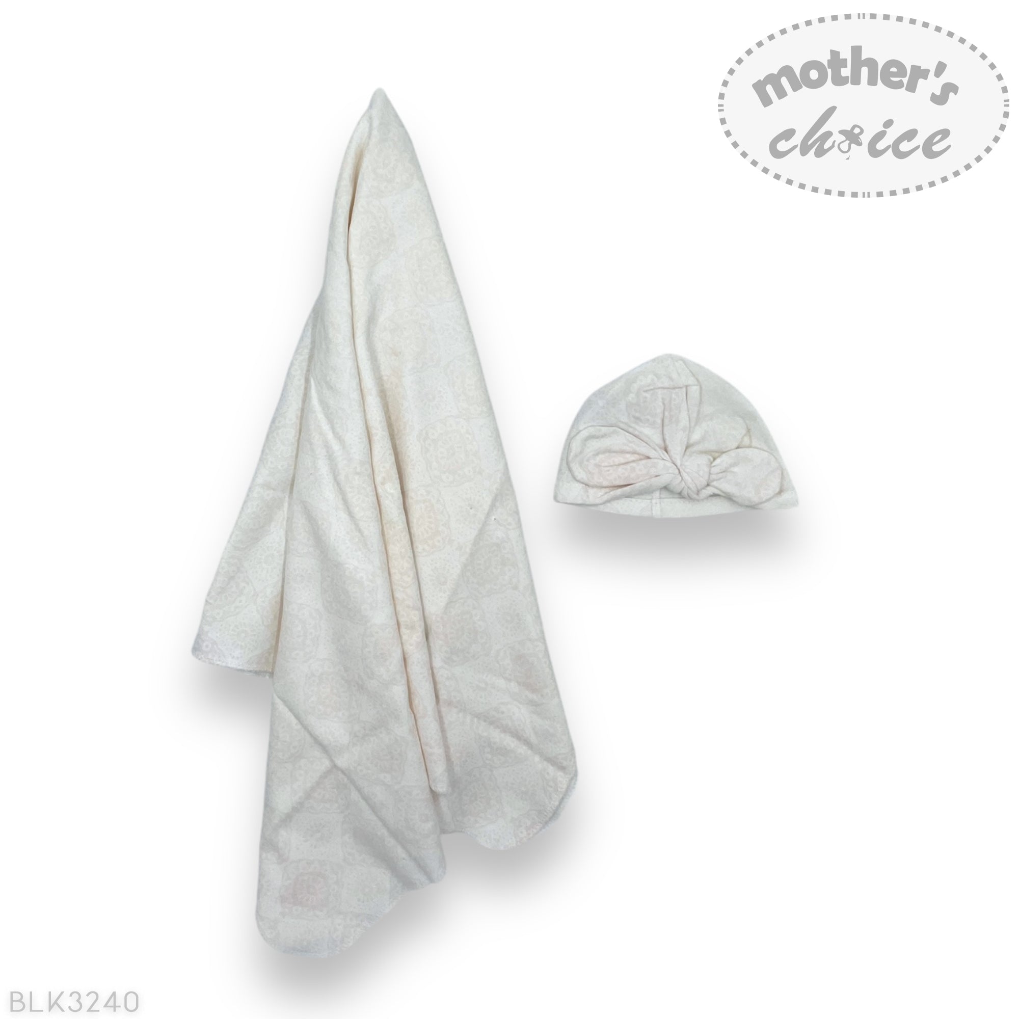 Baby towel and hat set with 'Mother's Choice' branding on a white background