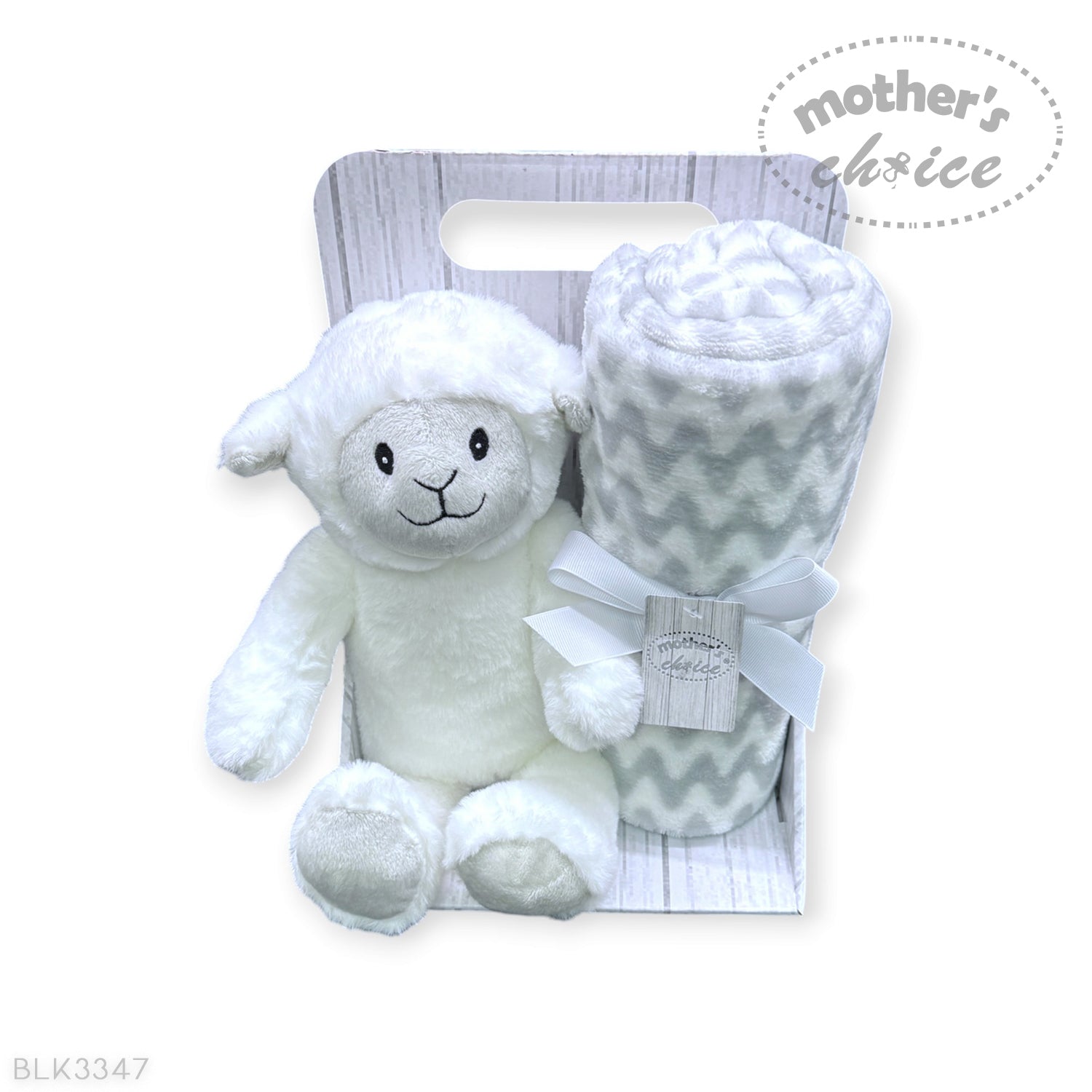 White plush lamb toy with a matching blanket in packaging on a white background