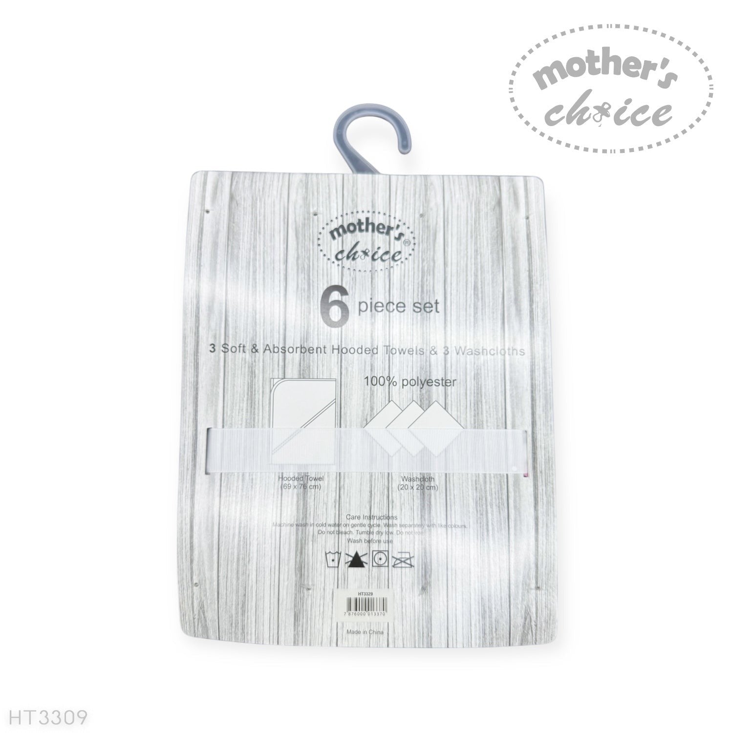 Mothers Choice  3 Piece Hooded Towels And 3 Piece Facecloths Blue Elephant
