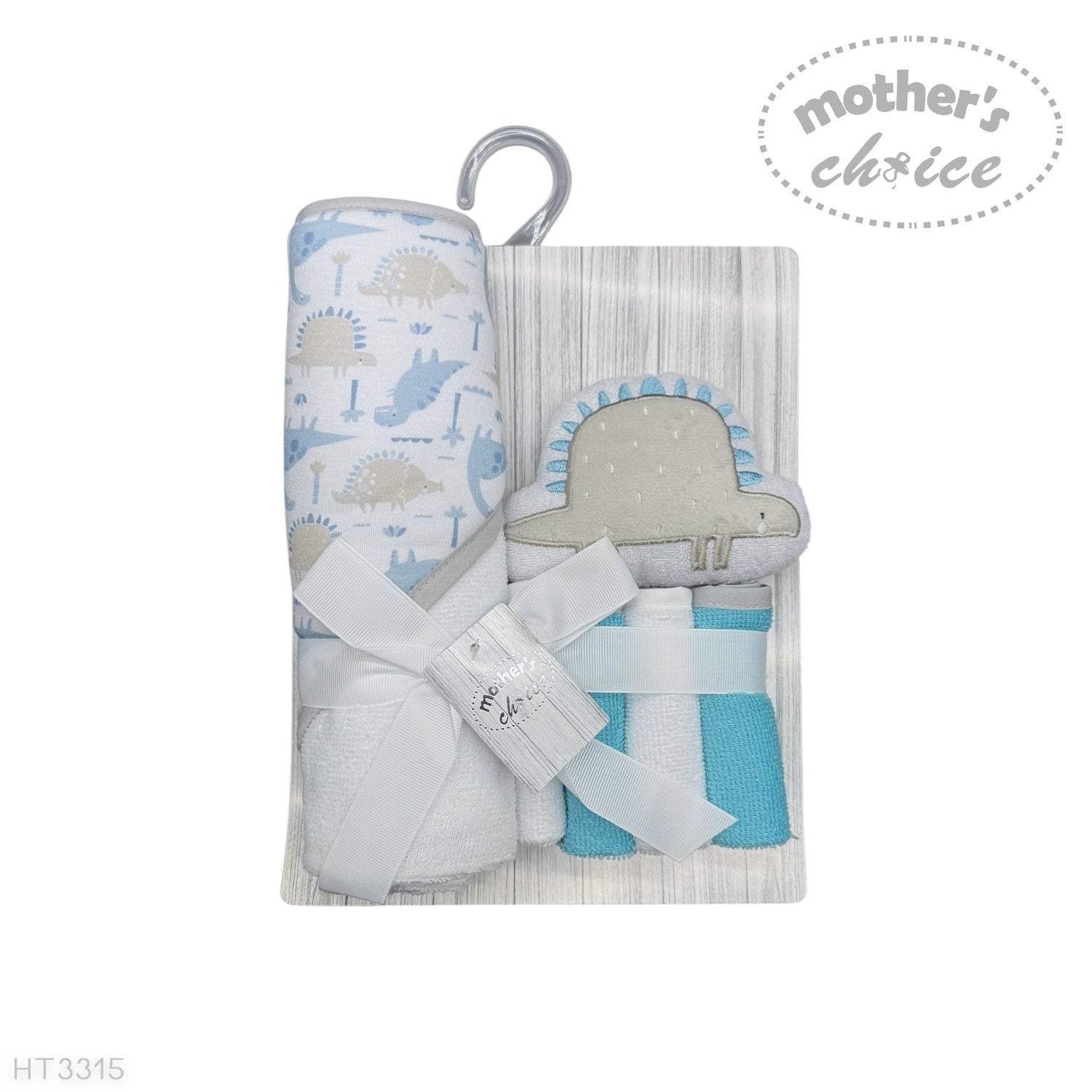 hooded towel and 4 washcloths and wash sponge blue dino