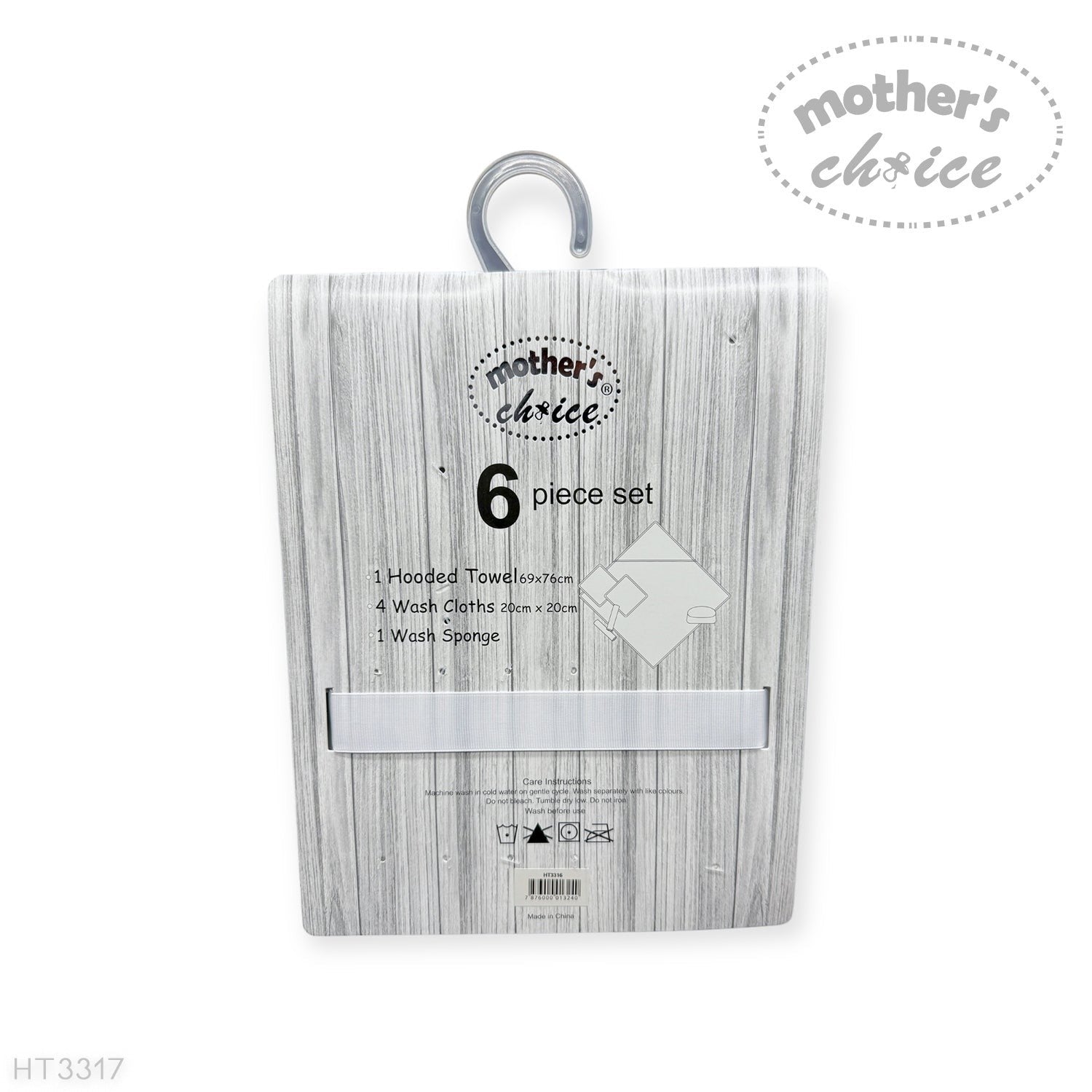 hooded towel and 4 washcloths and wash sponge strawberry