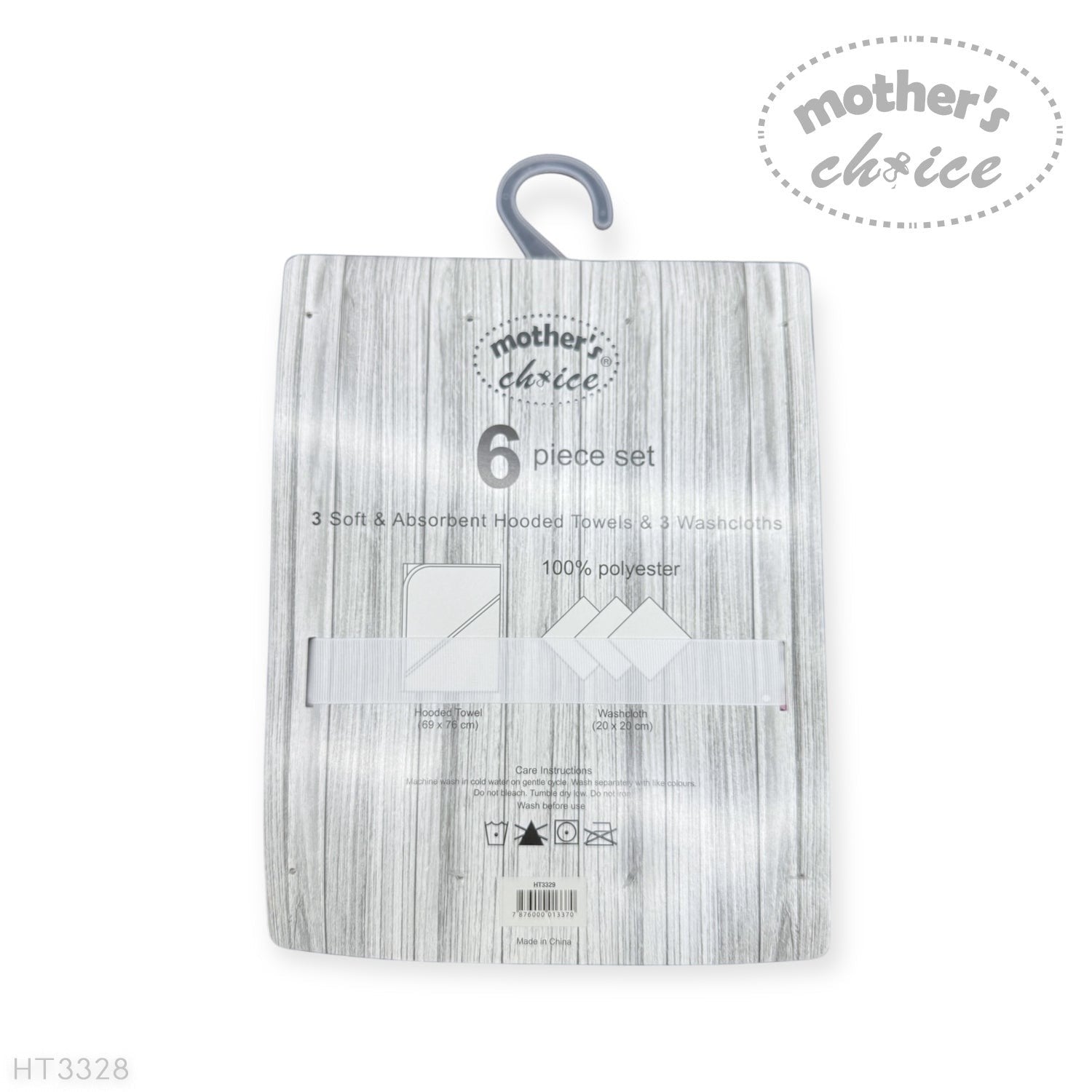 Mothers Choice 3 Piece Hooded Towels And 3 Piece Facecloths Pretty On A Daily Sunflower