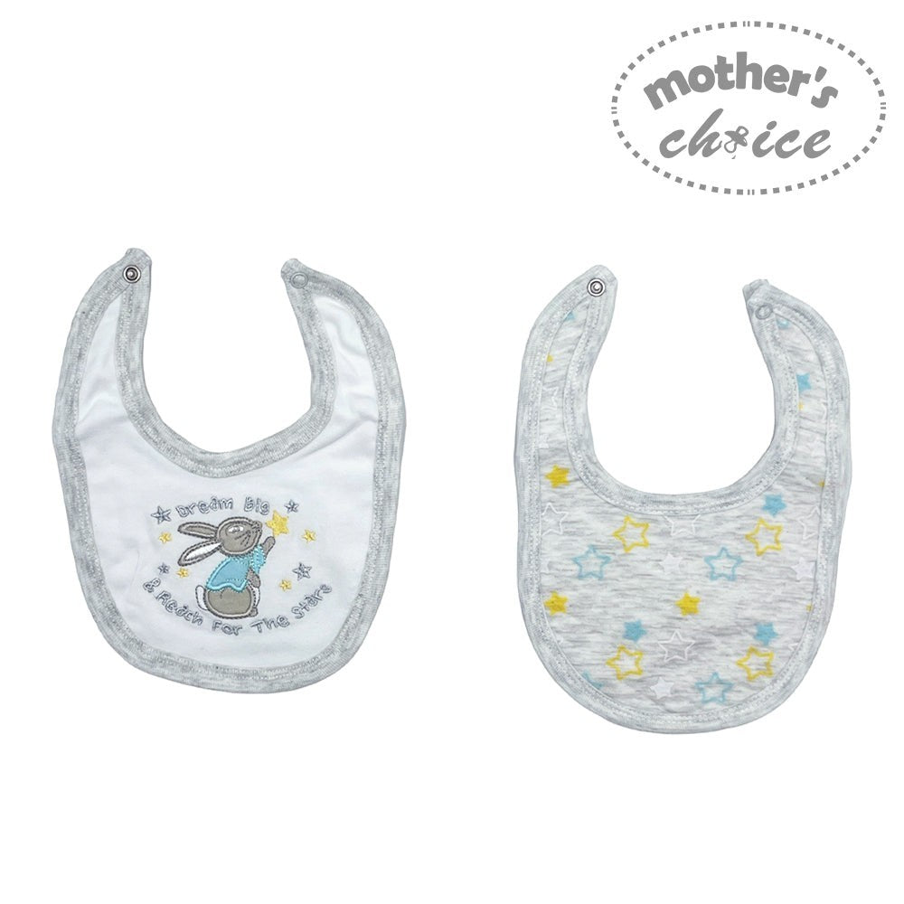 Two baby bibs with star patterns on a white background, branded 'Mother's Choice'.