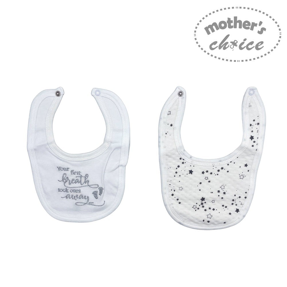 Two baby bibs with text and star patterns on a white background, branded 'Mother's Choice'.