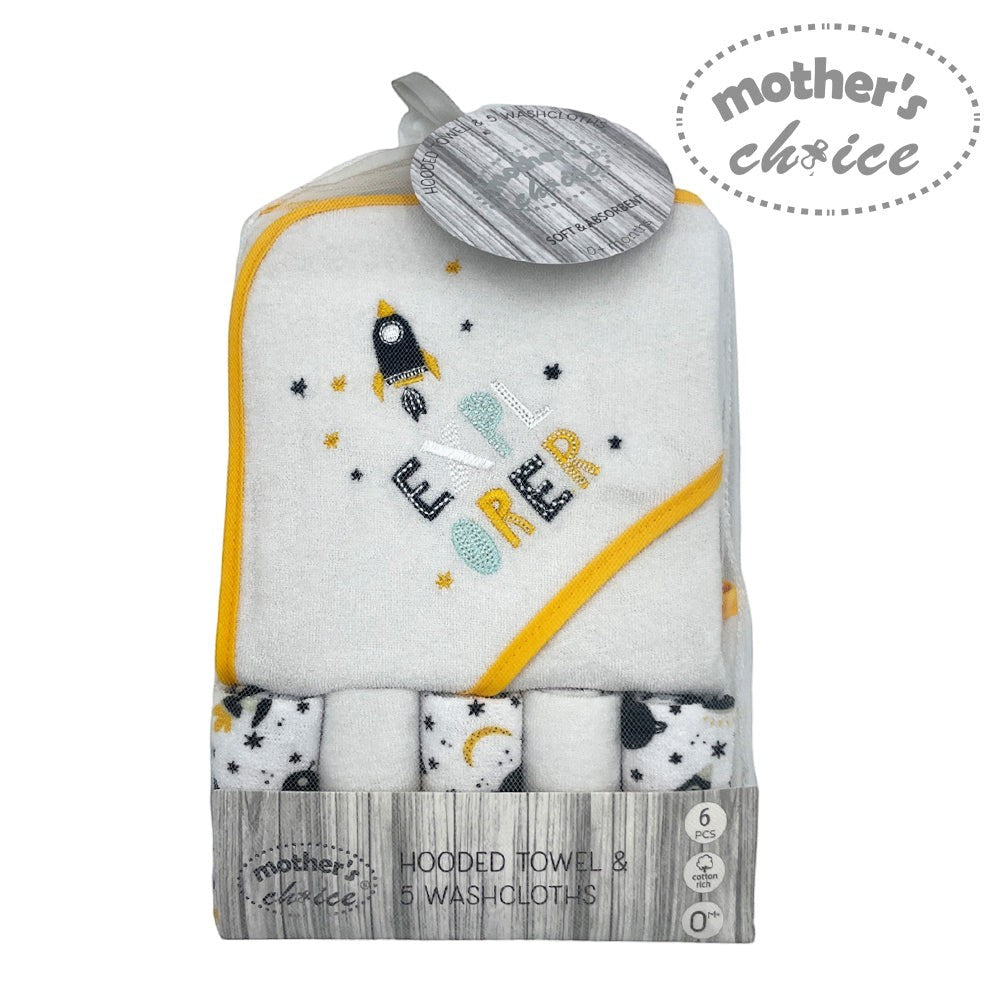 baby hooded towel and facecloth set explorer design