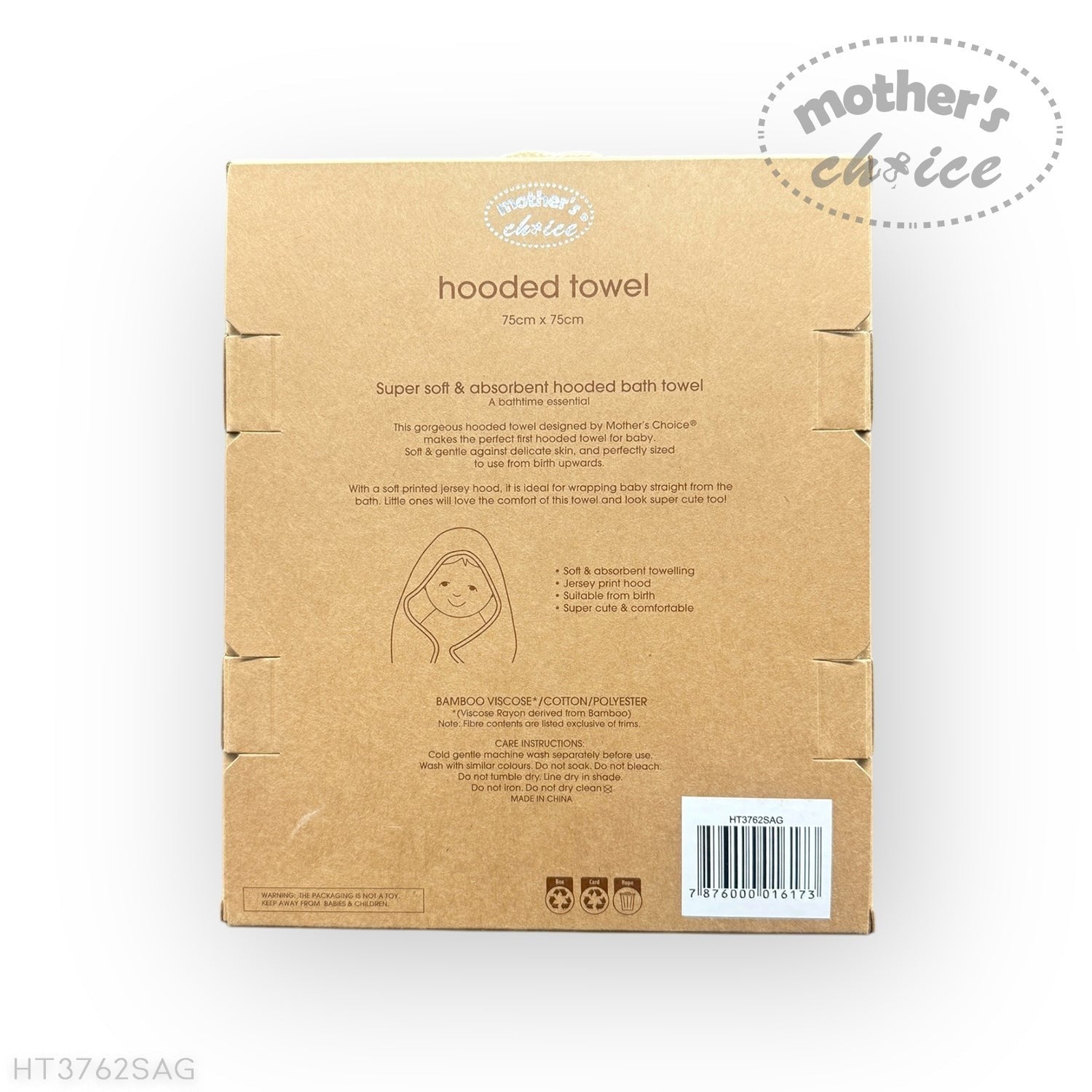 Back of a cardboard box for a hooded towel with 'Mother's Choice' branding.