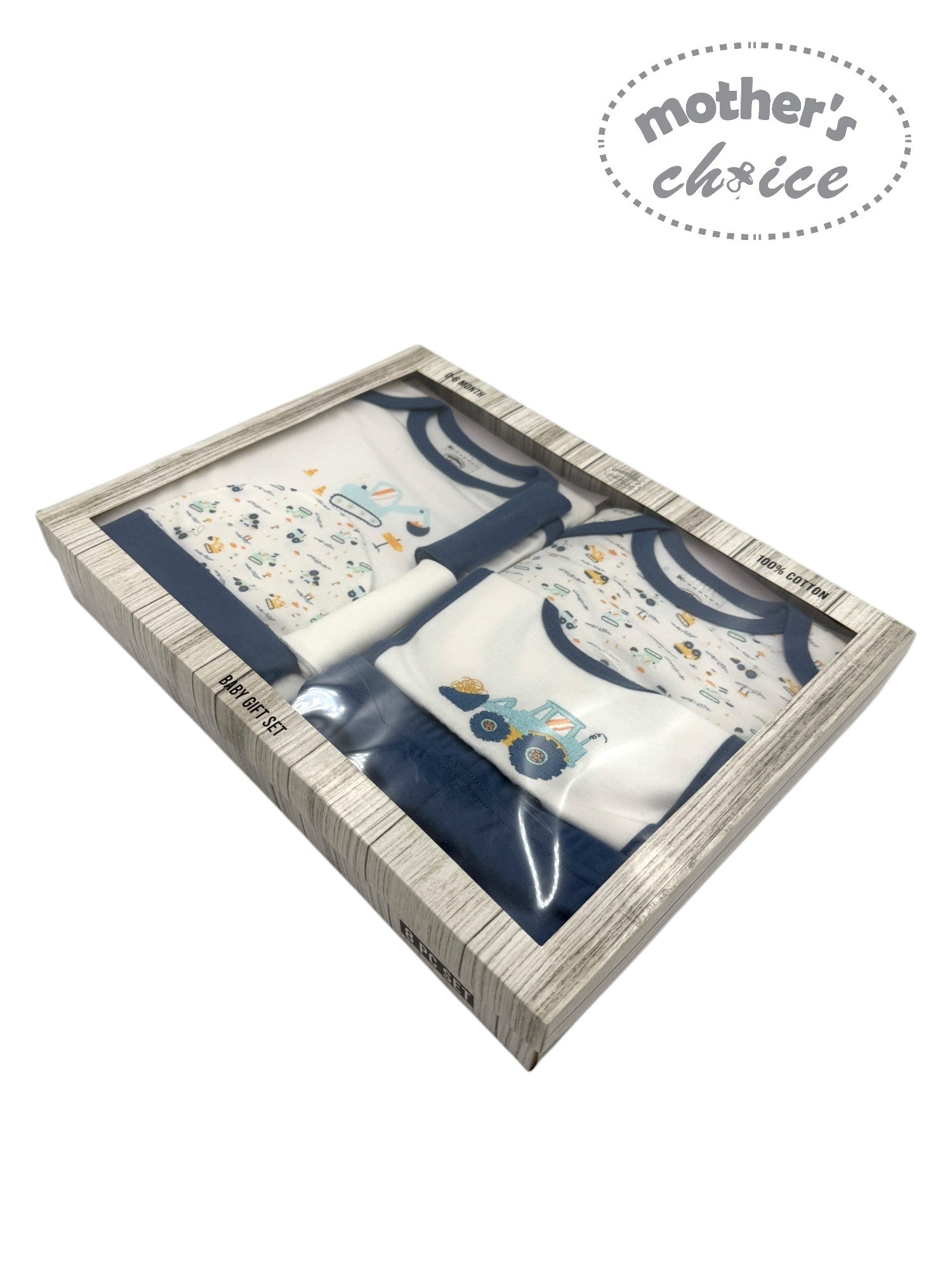 Mothers Choice Baby 8 Piece Gift Set - Tractor