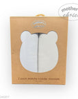 Two stretchy cuddle blankets in a 'Mother's Choice' branded box on a white background.