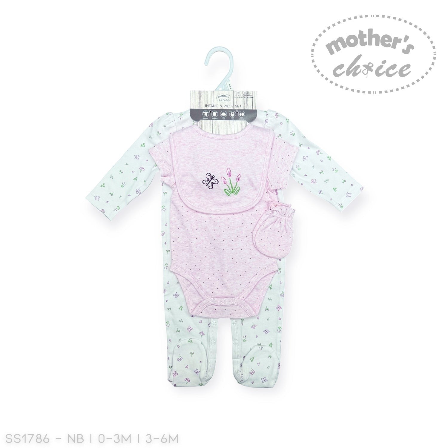 Baby romper with floral design on a hanger against a white background, branded 'Mother's Choice'.