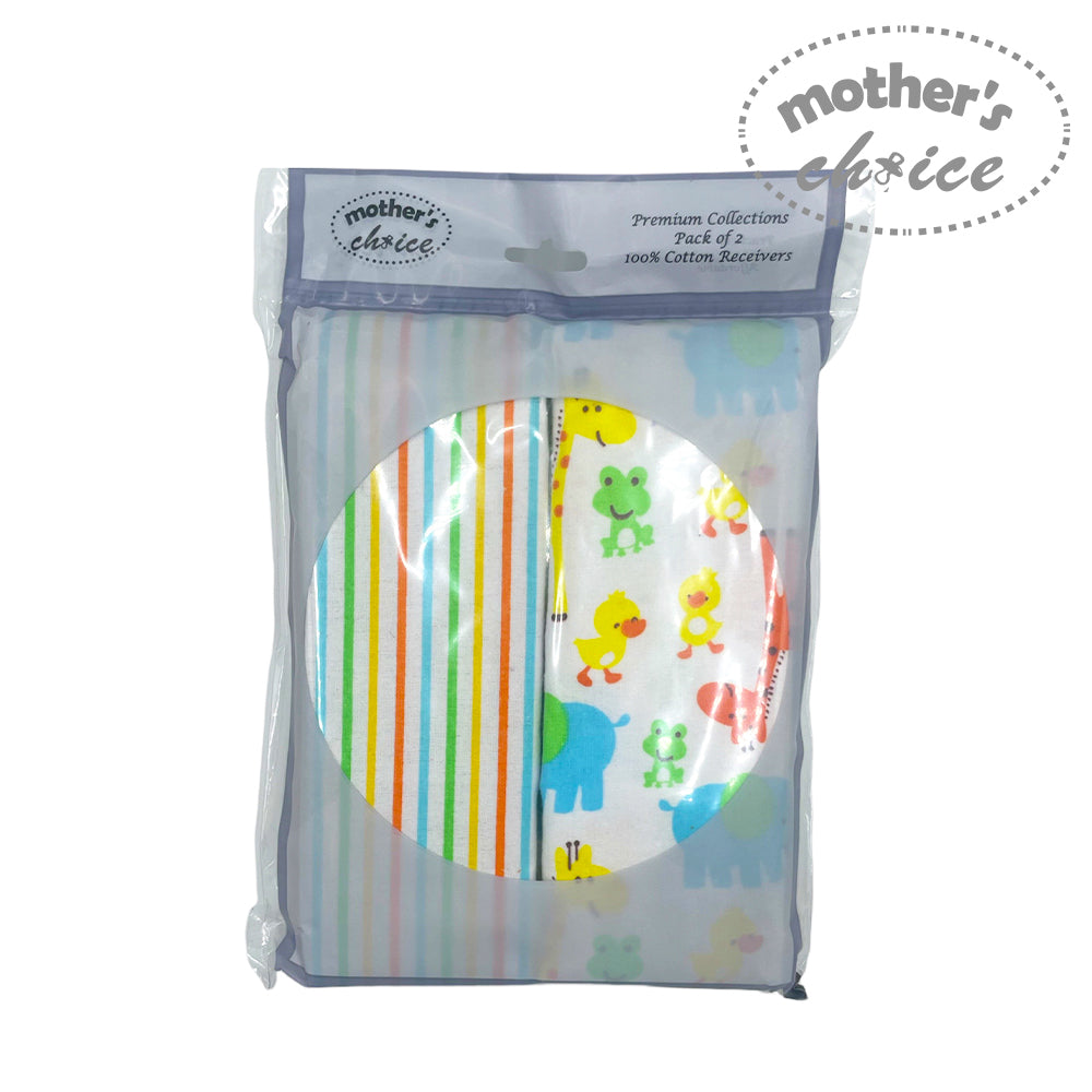 Mothers Choice 2 Pack Flannel Receiver Neutral Zoo/Stripes