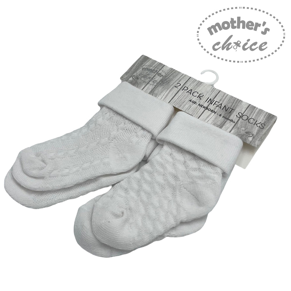 Mothers Choice Boys 2 Pack Socks White