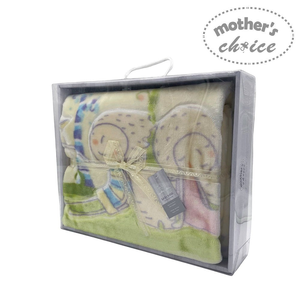 Baby blanket with baby shoes in a 'Mother's Choice' branded box on a white background