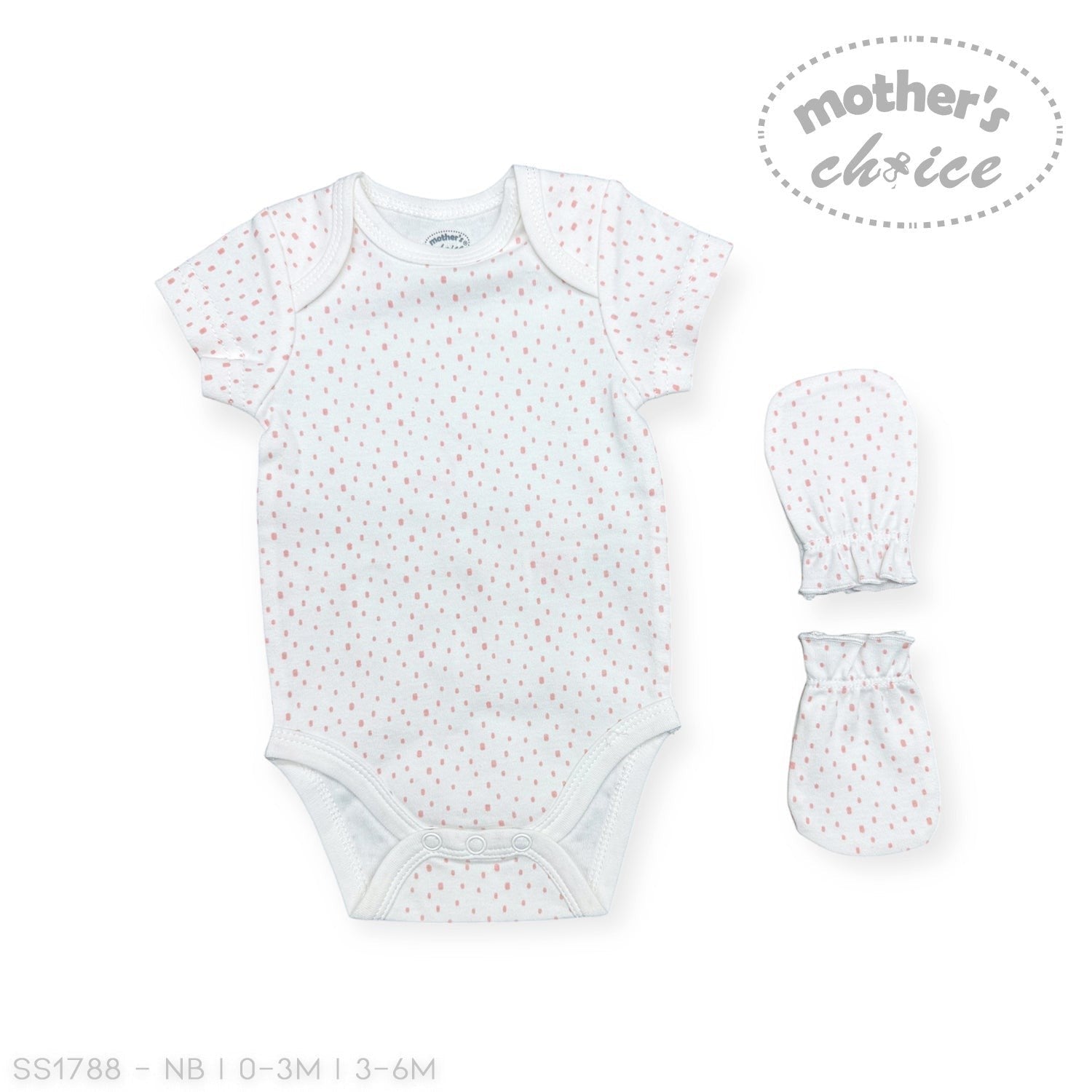 Baby bodysuit and hat set with star pattern on a white background, branded 'Mother's Choice'.