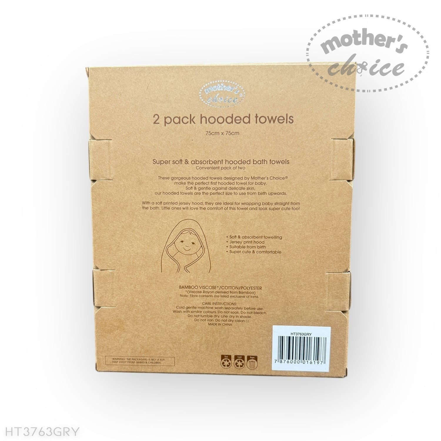 Cardboard box packaging for 2-pack hooded towels with 'Mother's Choice' branding.