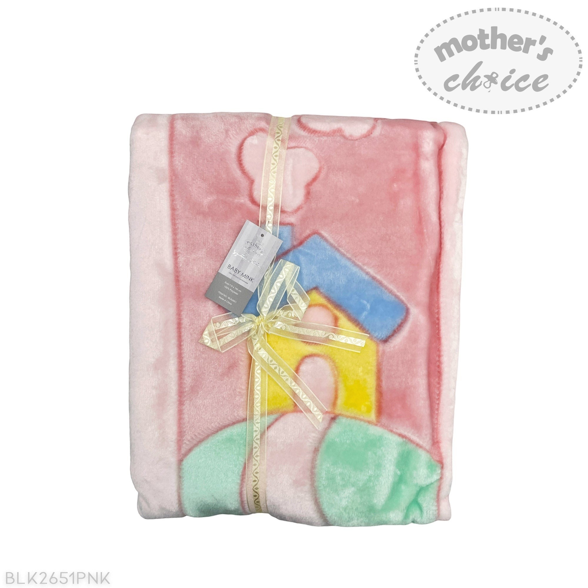 Pink baby blanket with colorful house design and 'Mother's Choice' tag on a white background
