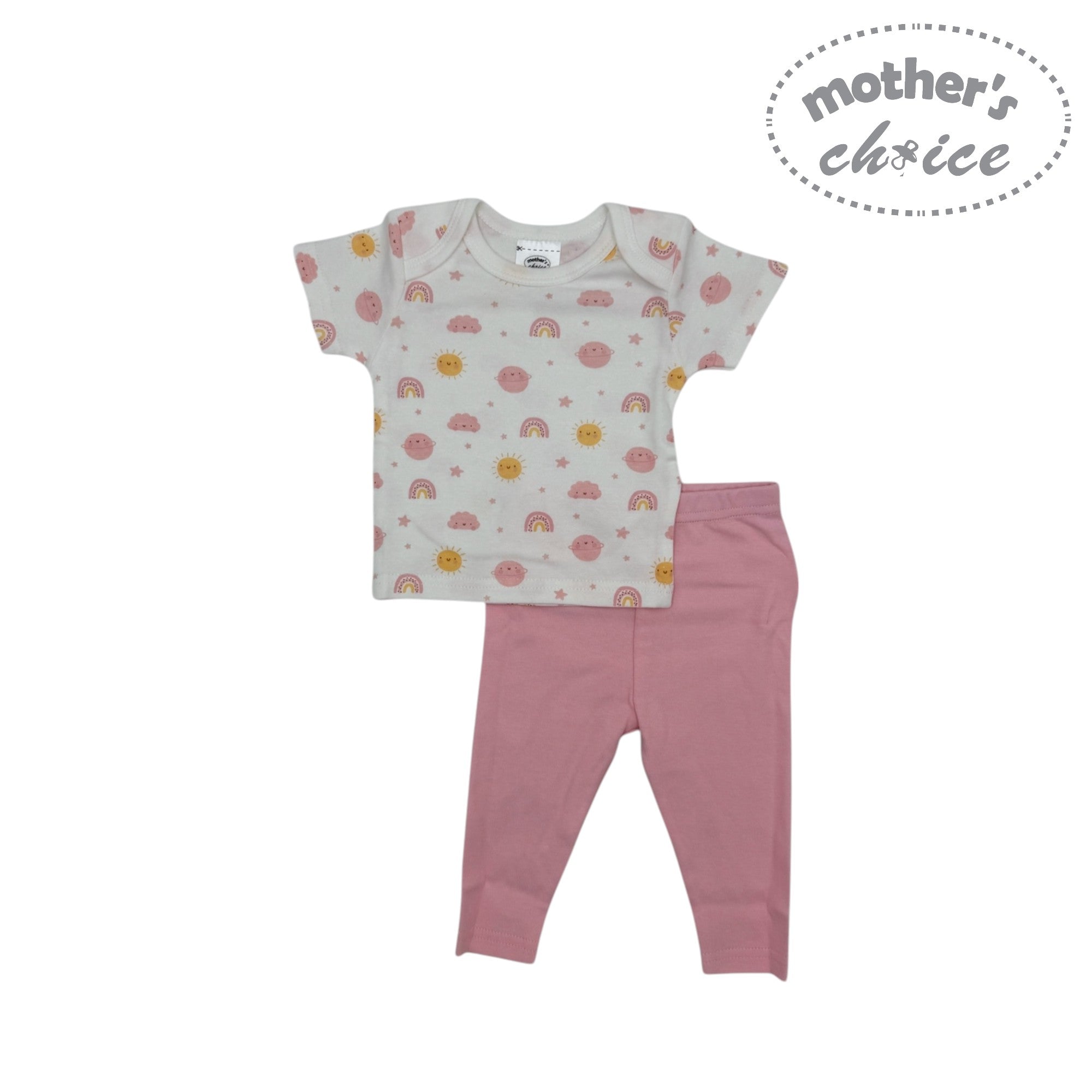 Mothers Choice Baby 8 Piece Gift Set - Rainbow