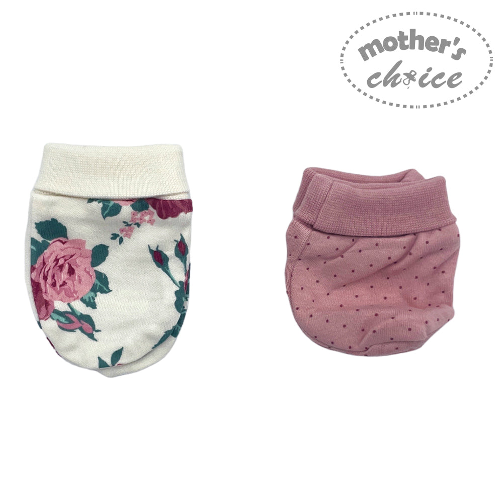Mothers Choice  100% Cotton 2 Pack Mittens