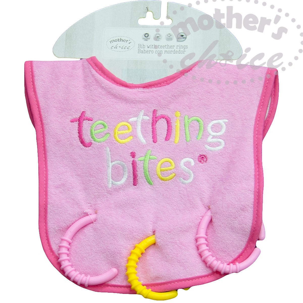 Pink baby bib with 'teething bites' text and yellow teether on a white background