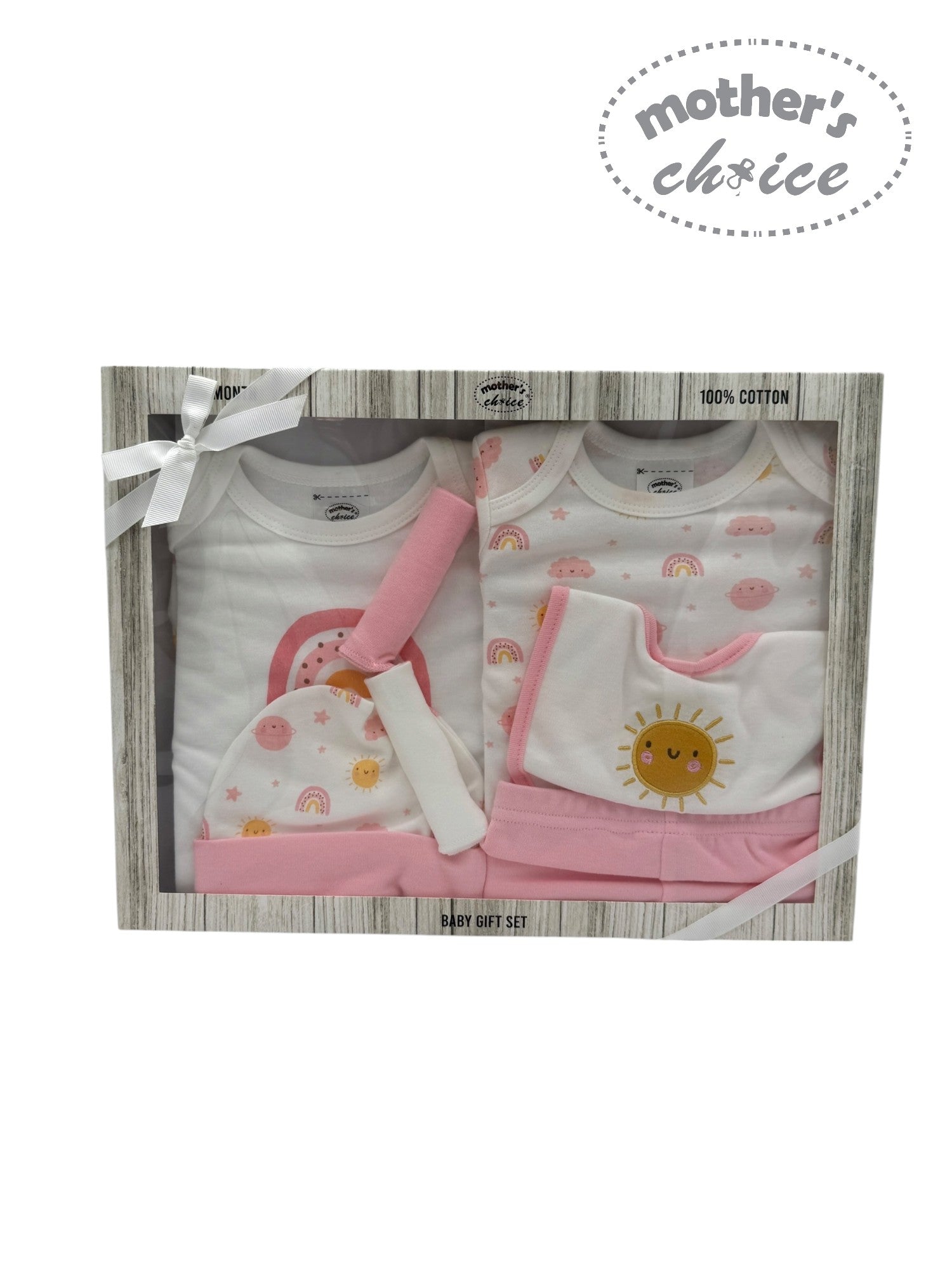 Mothers Choice Baby 8 Piece Gift Set - Rainbow